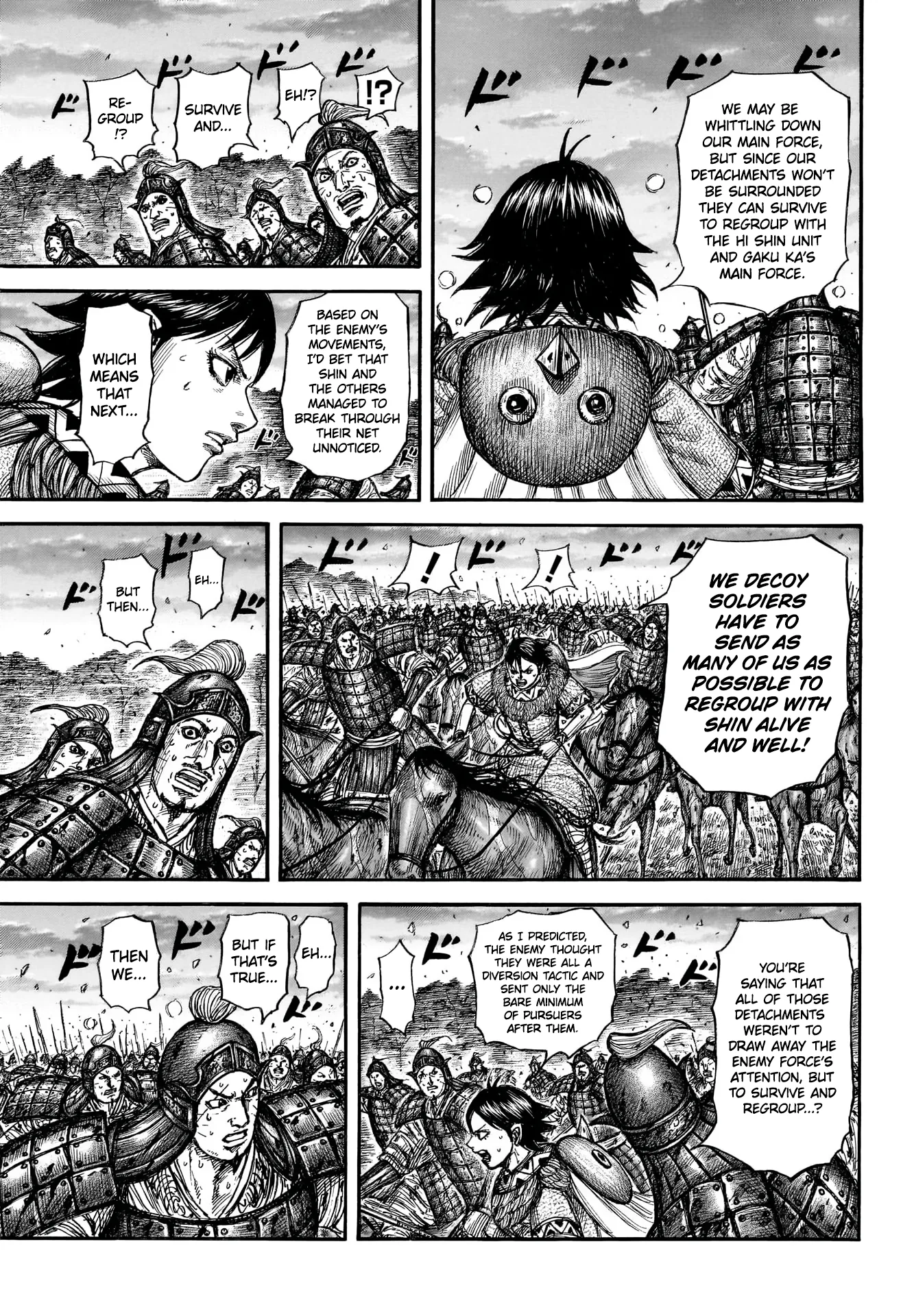 Kingdom capítulo 886, página 9
