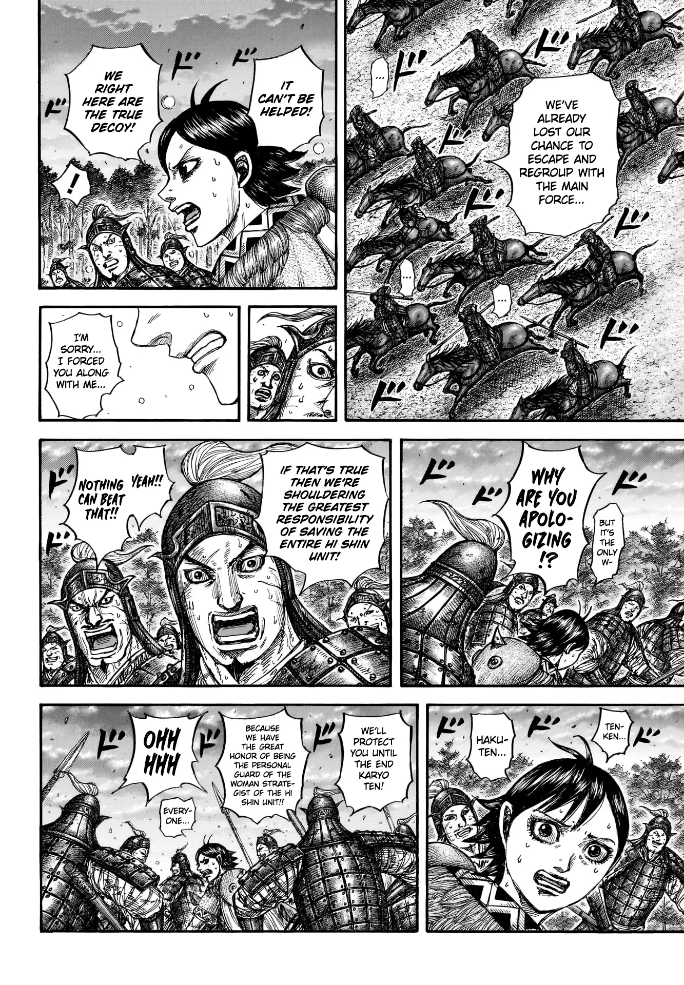 Kingdom capítulo 886, página 10