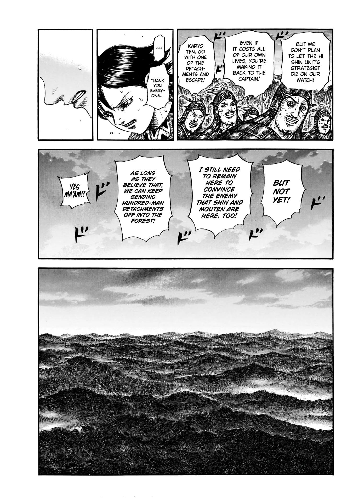 Kingdom capítulo 886, página 11
