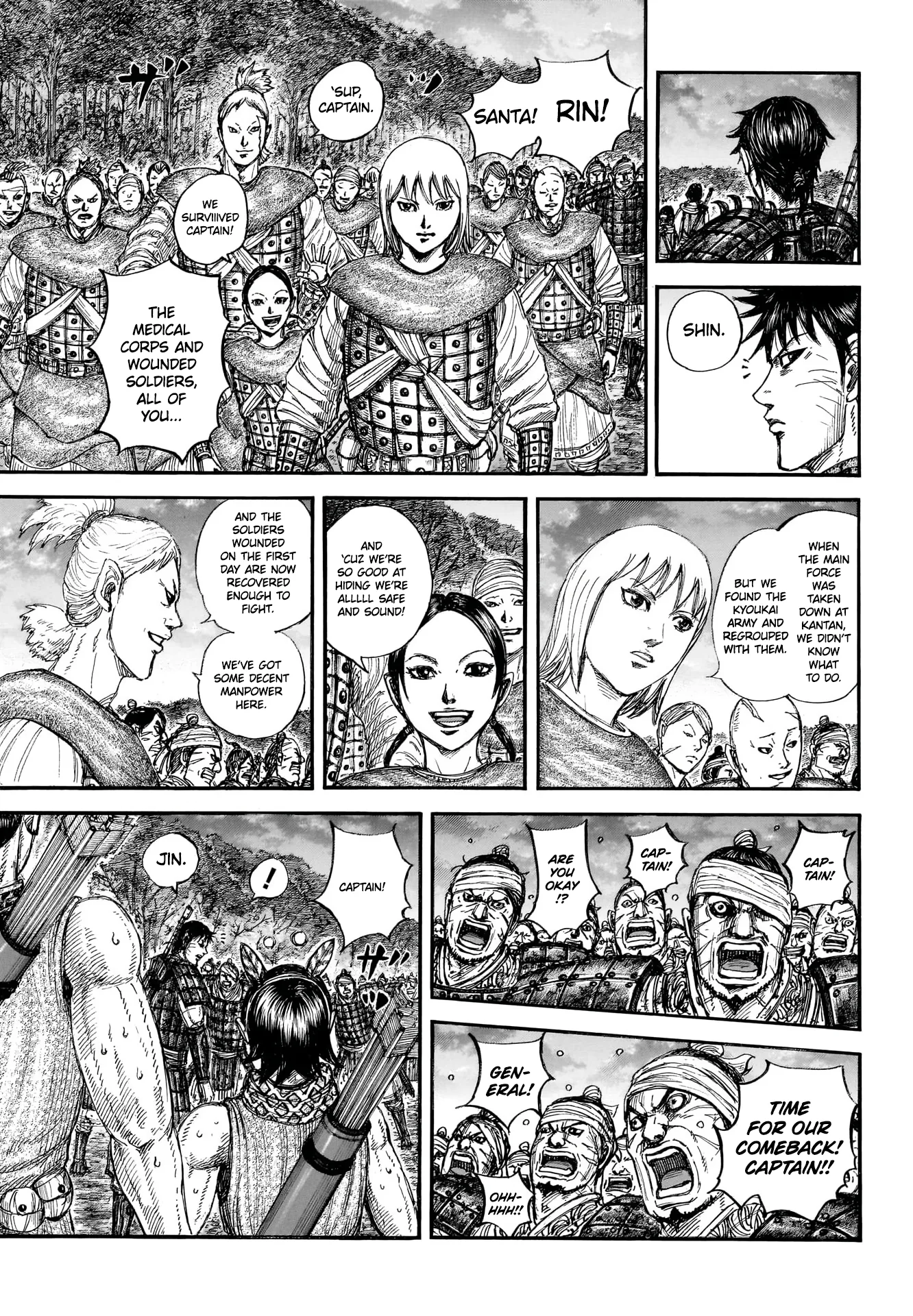 Kingdom capítulo 886, página 13