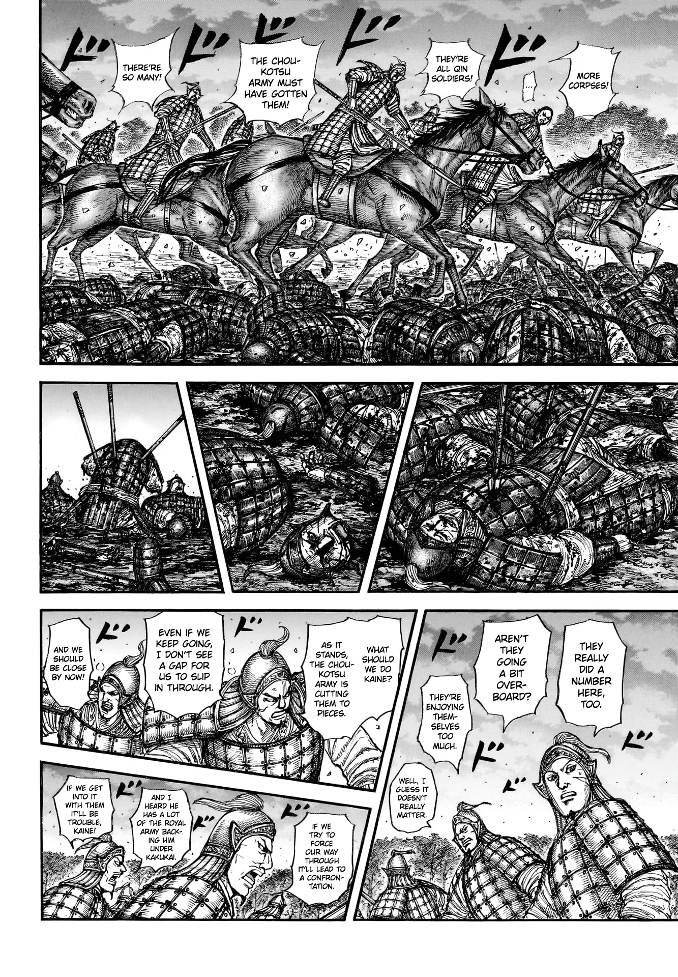 Kingdom capítulo 886, página 16