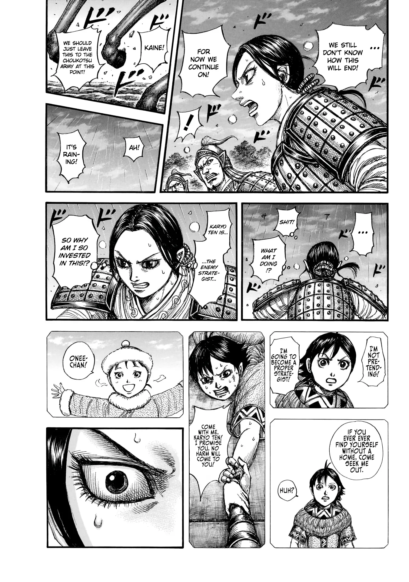 Kingdom capítulo 886, página 17