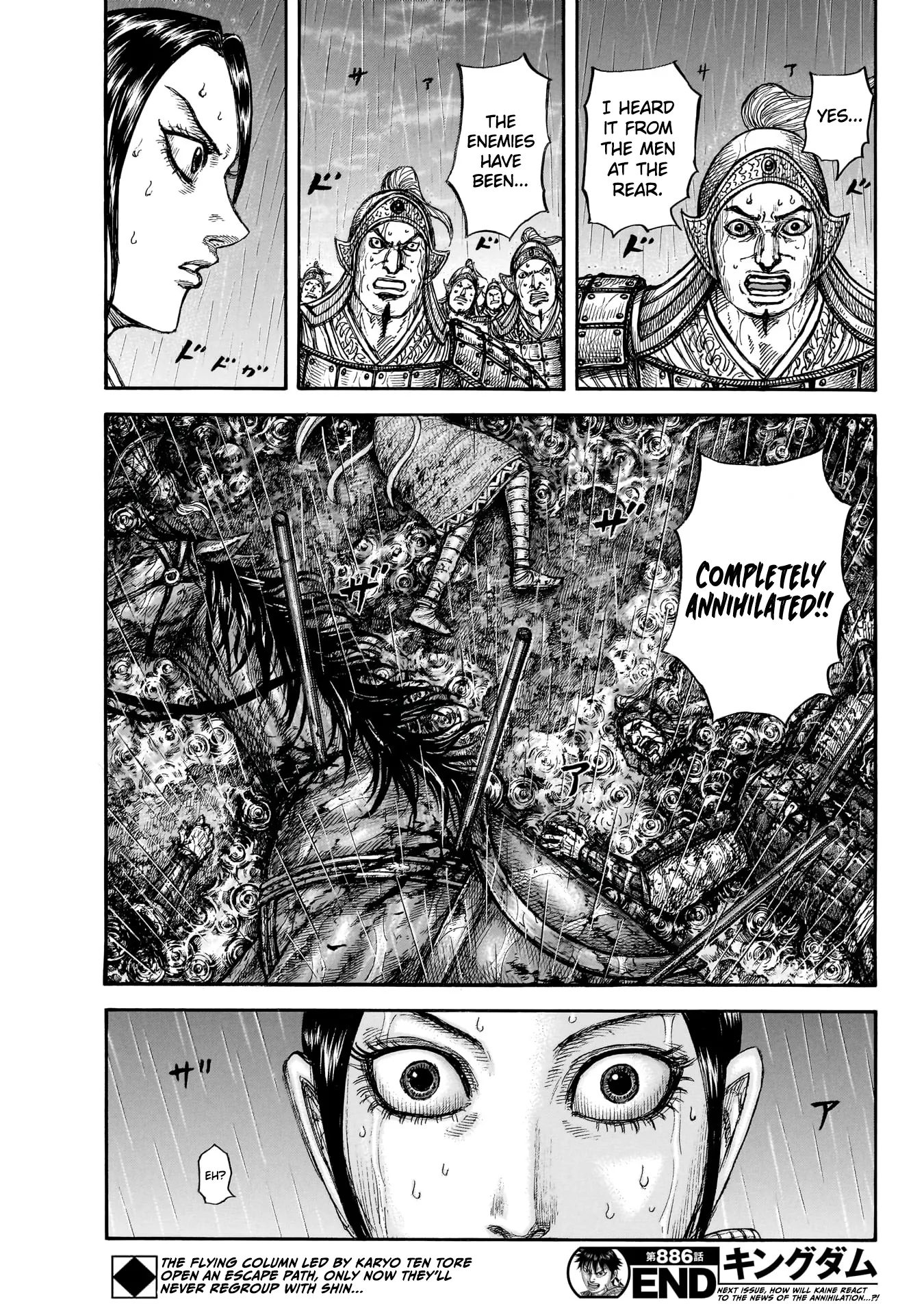 Kingdom capítulo 886, página 19