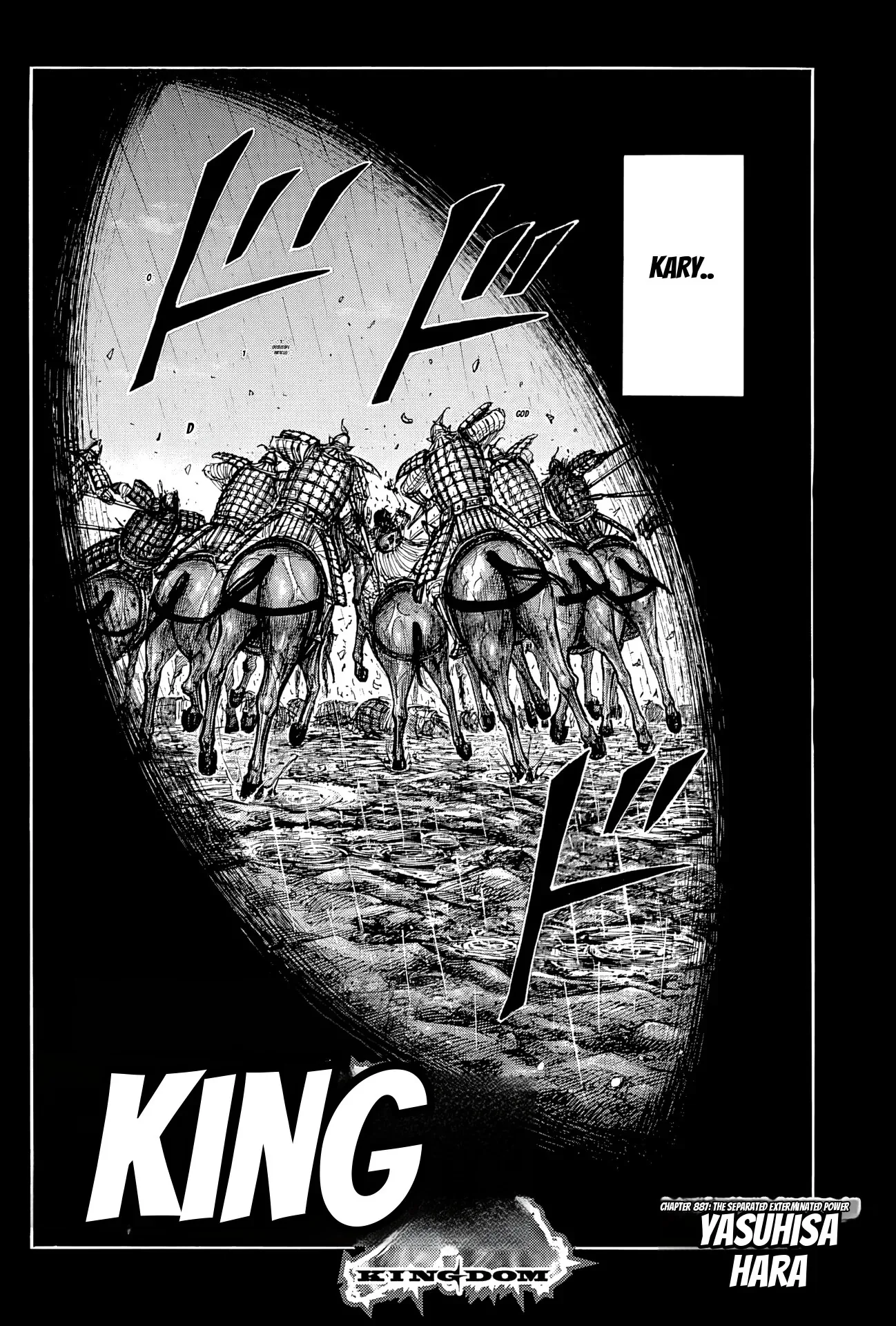 Kingdom capítulo 887, página 2