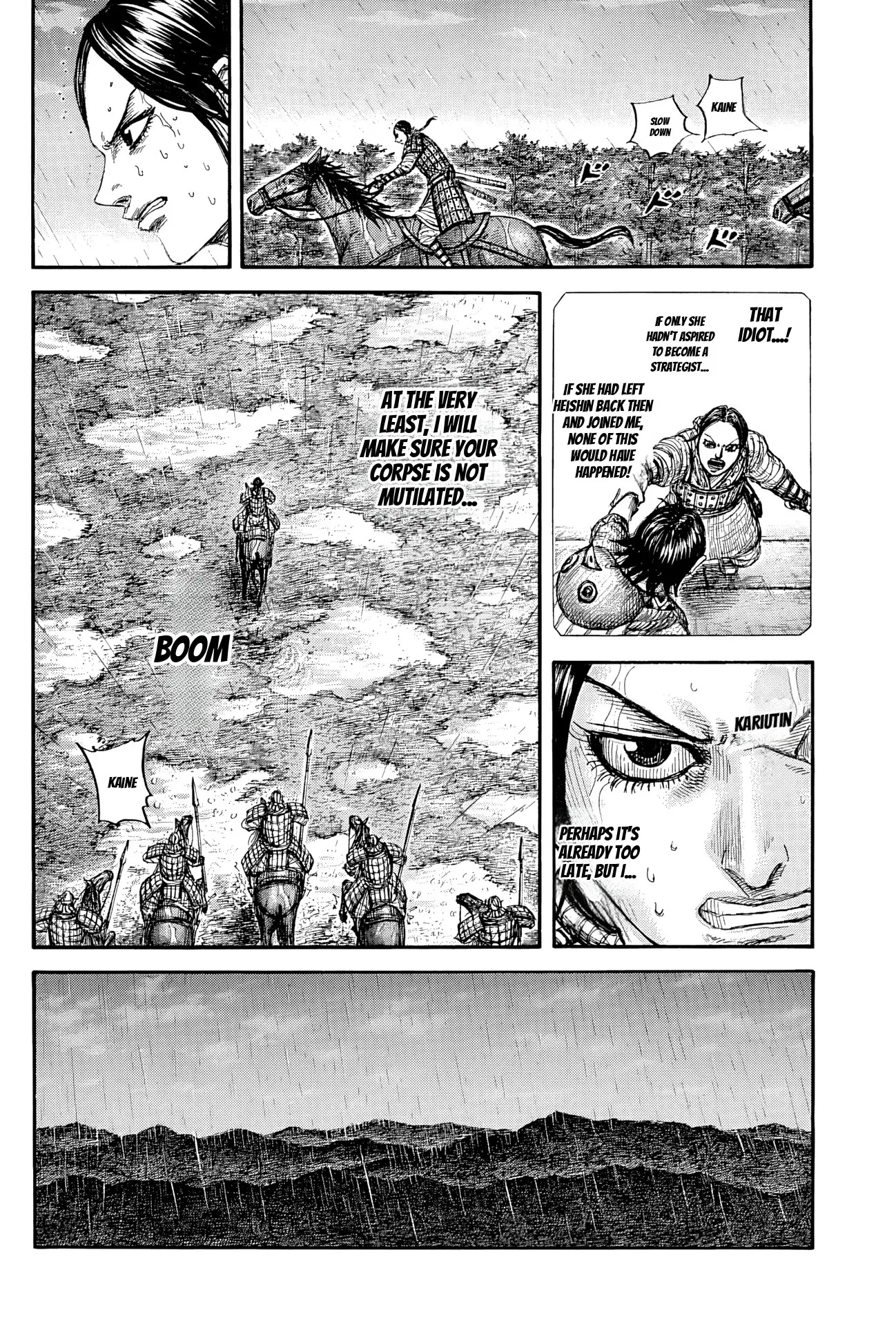 Kingdom capítulo 887, página 4