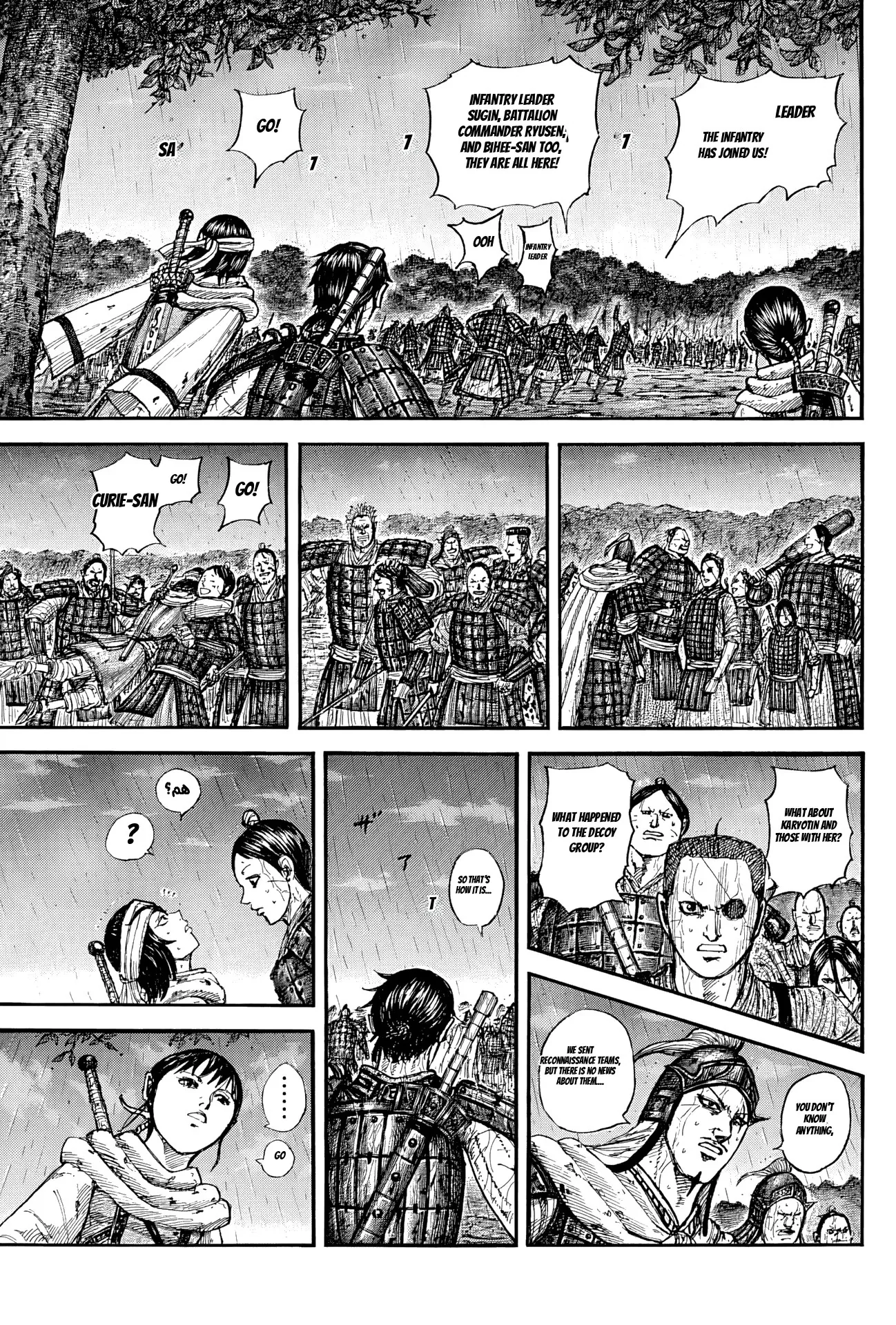 Kingdom capítulo 887, página 5