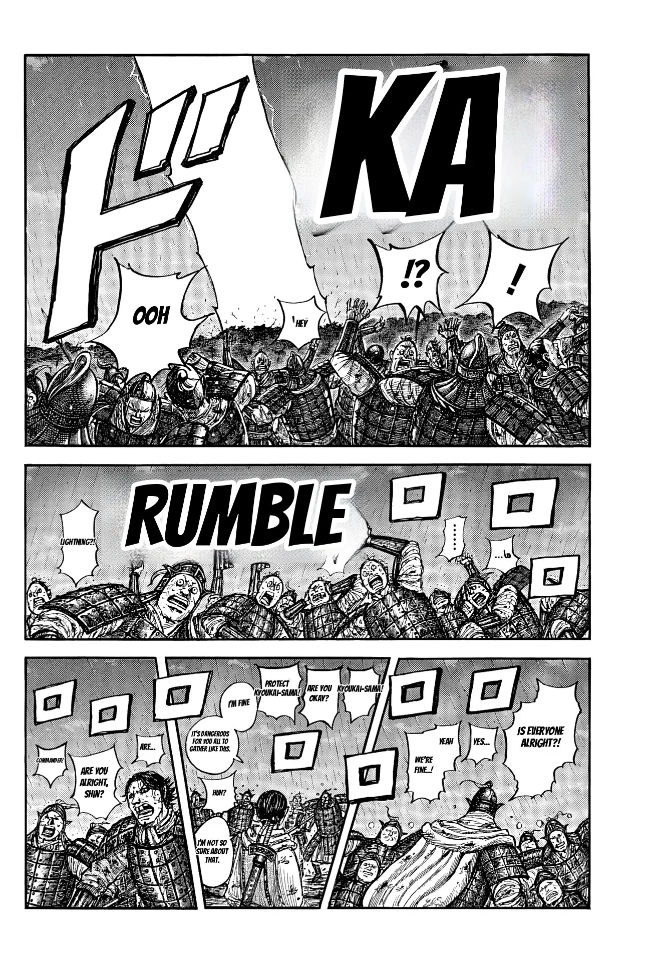 Kingdom capítulo 887, página 6