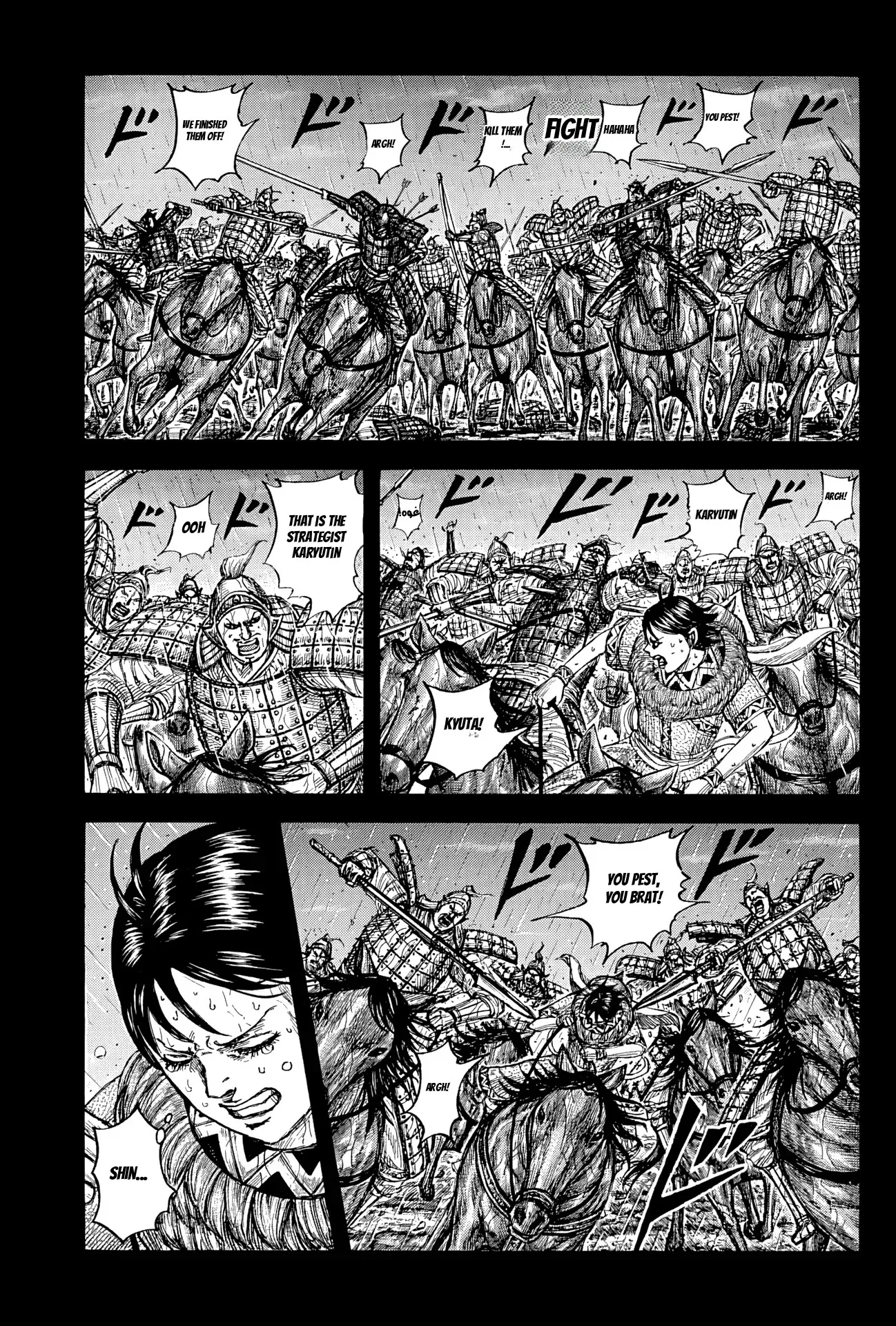 Kingdom capítulo 887, página 9
