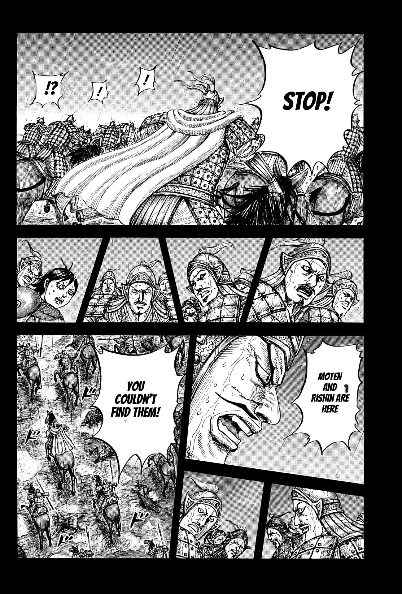 Kingdom capítulo 887, página 10