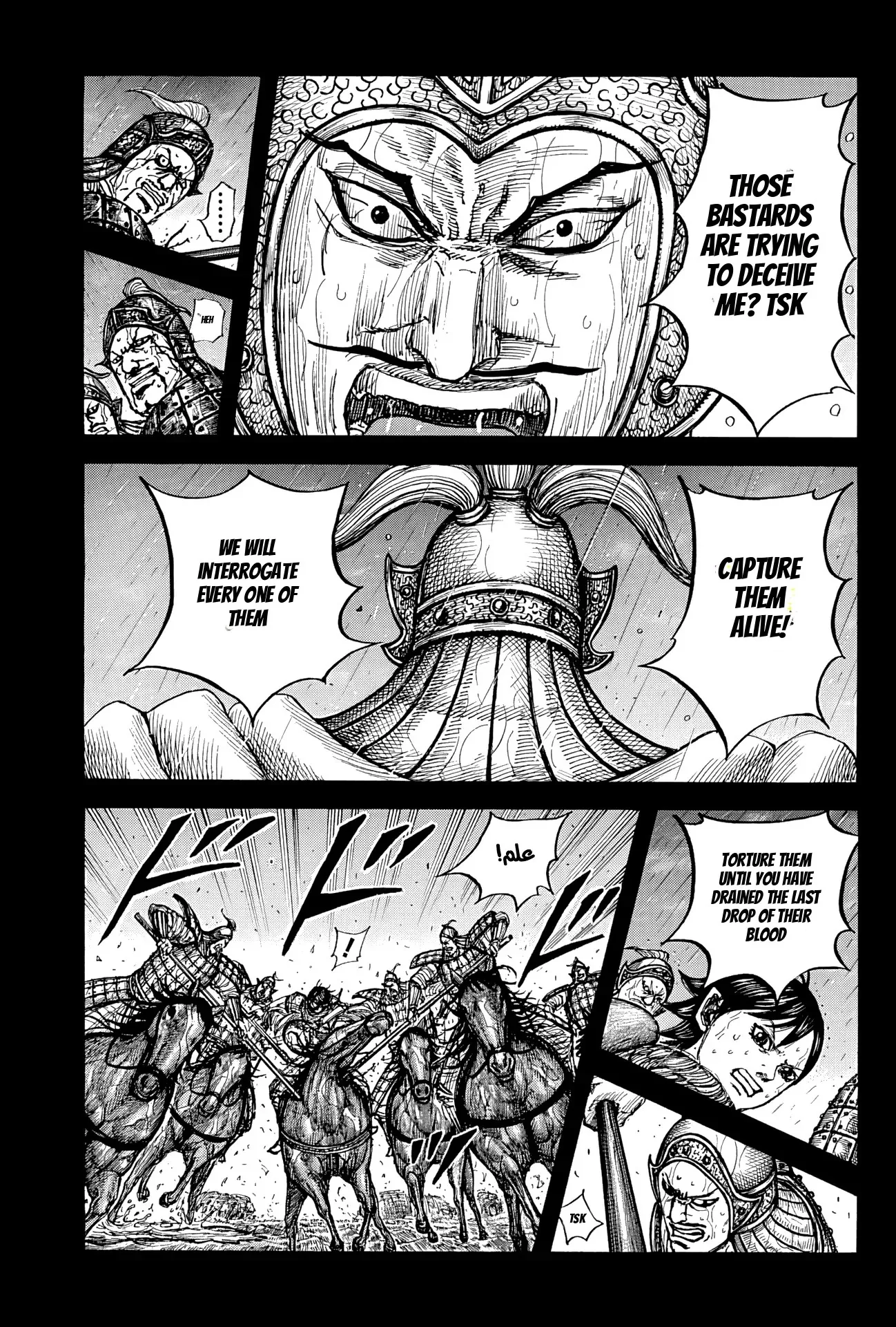 Kingdom capítulo 887, página 11
