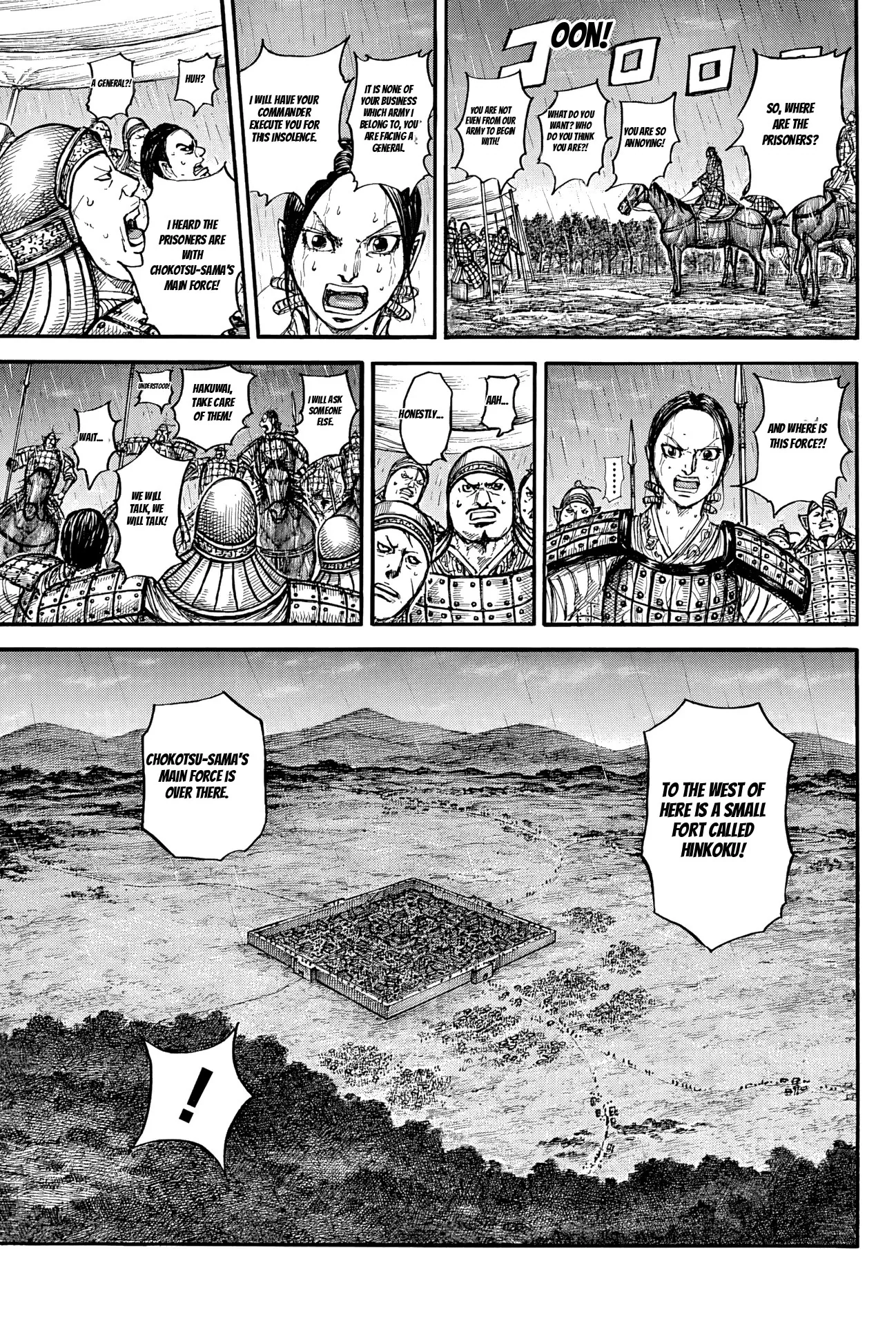 Kingdom capítulo 887, página 13