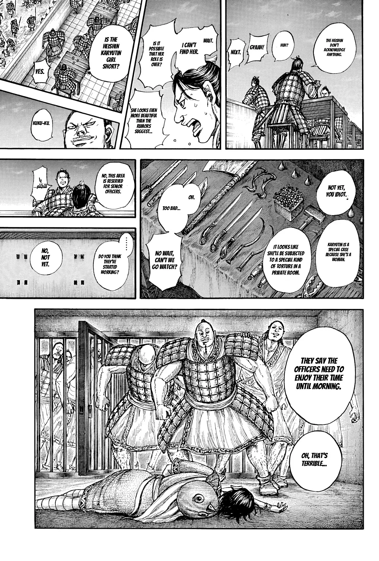 Kingdom capítulo 887, página 15