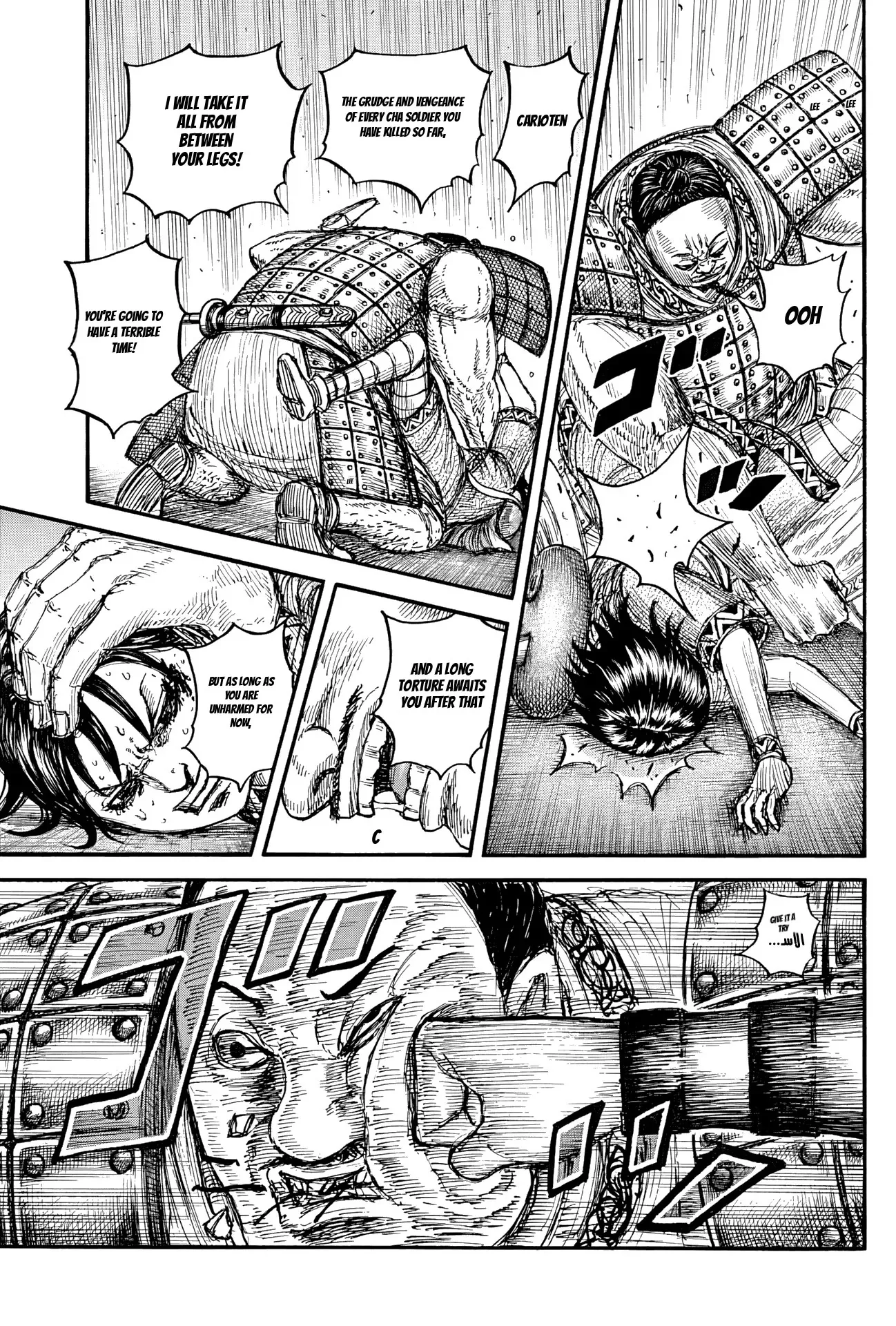Kingdom capítulo 887, página 17