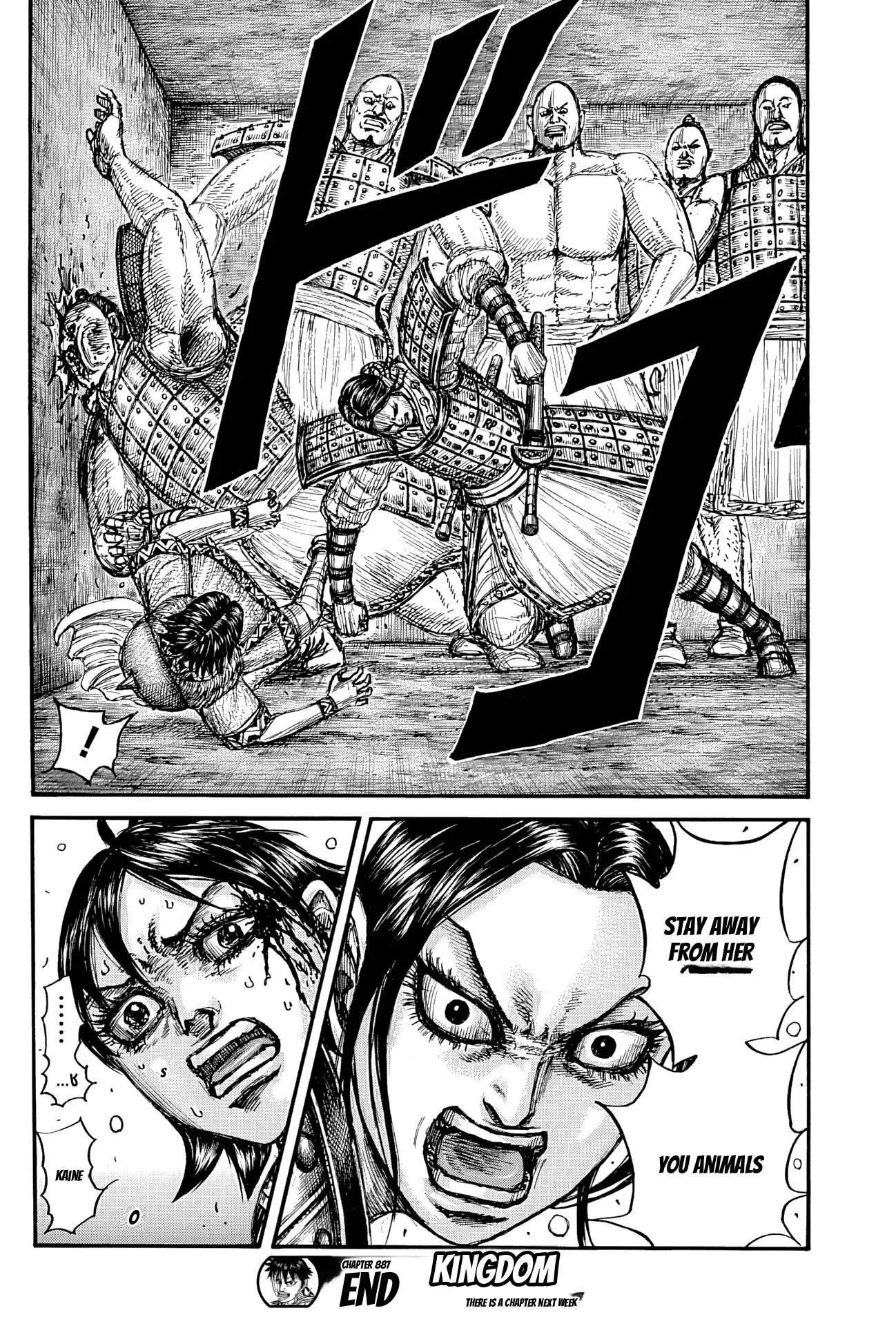 Kingdom capítulo 887, página 18