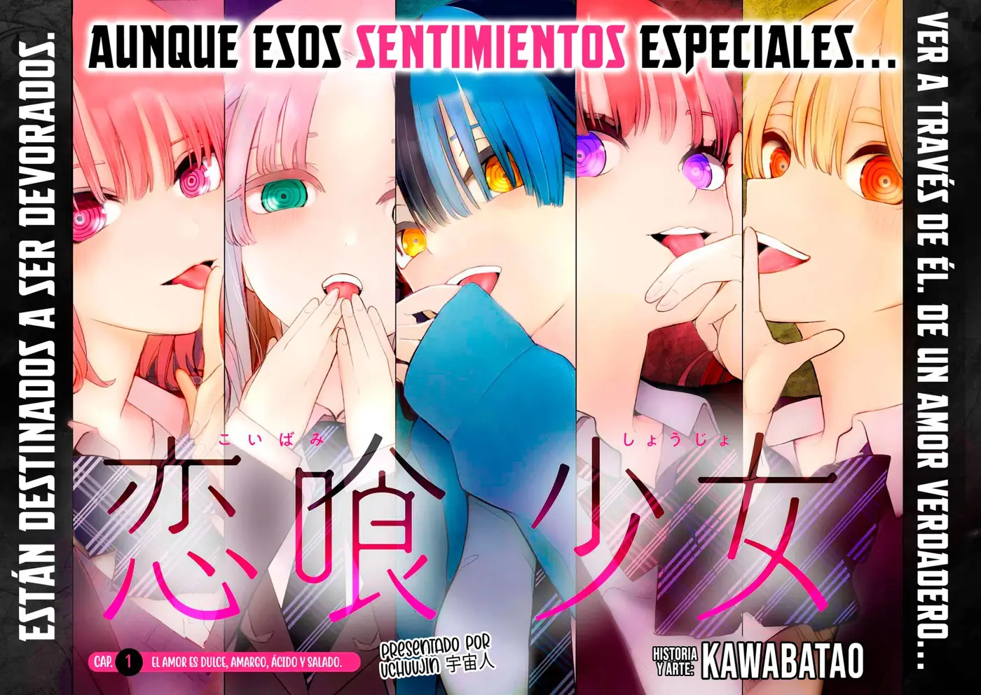 Koibami Shoujo capítulo 1, página 5