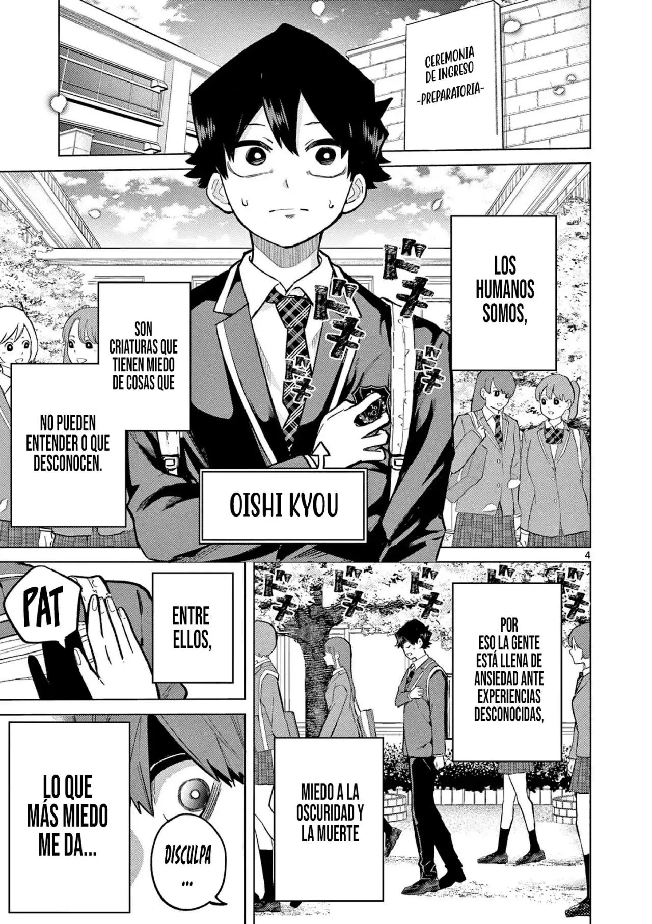 Koibami Shoujo capítulo 1, página 6