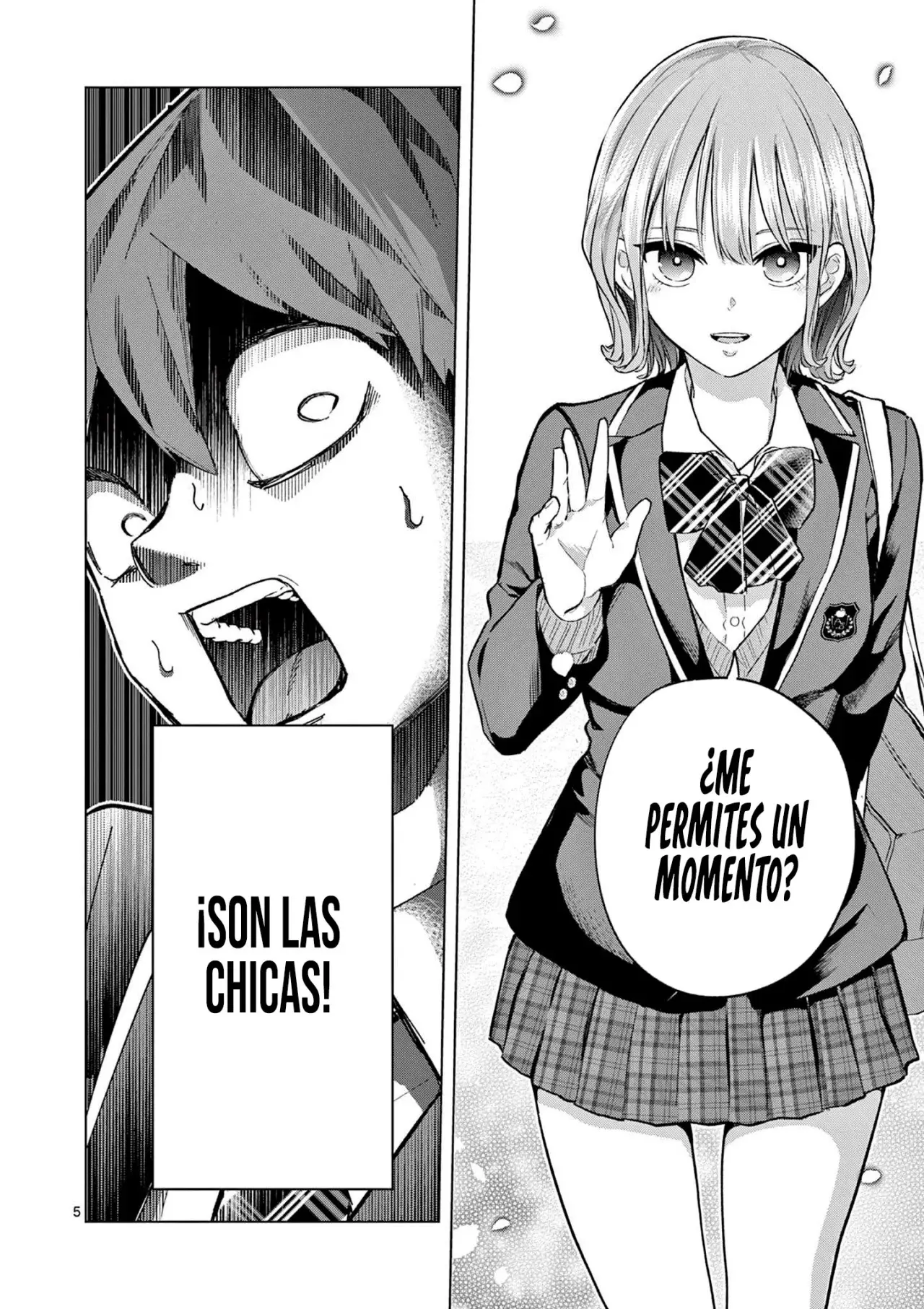 Koibami Shoujo capítulo 1, página 7