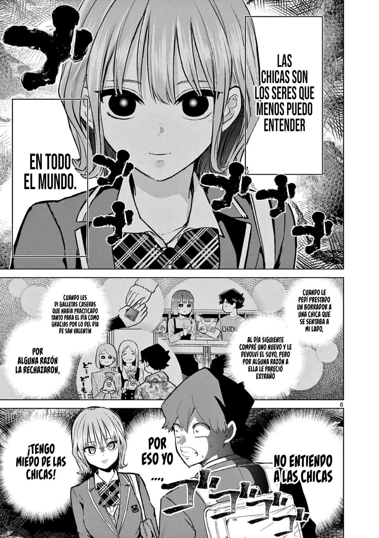 Koibami Shoujo capítulo 1, página 8