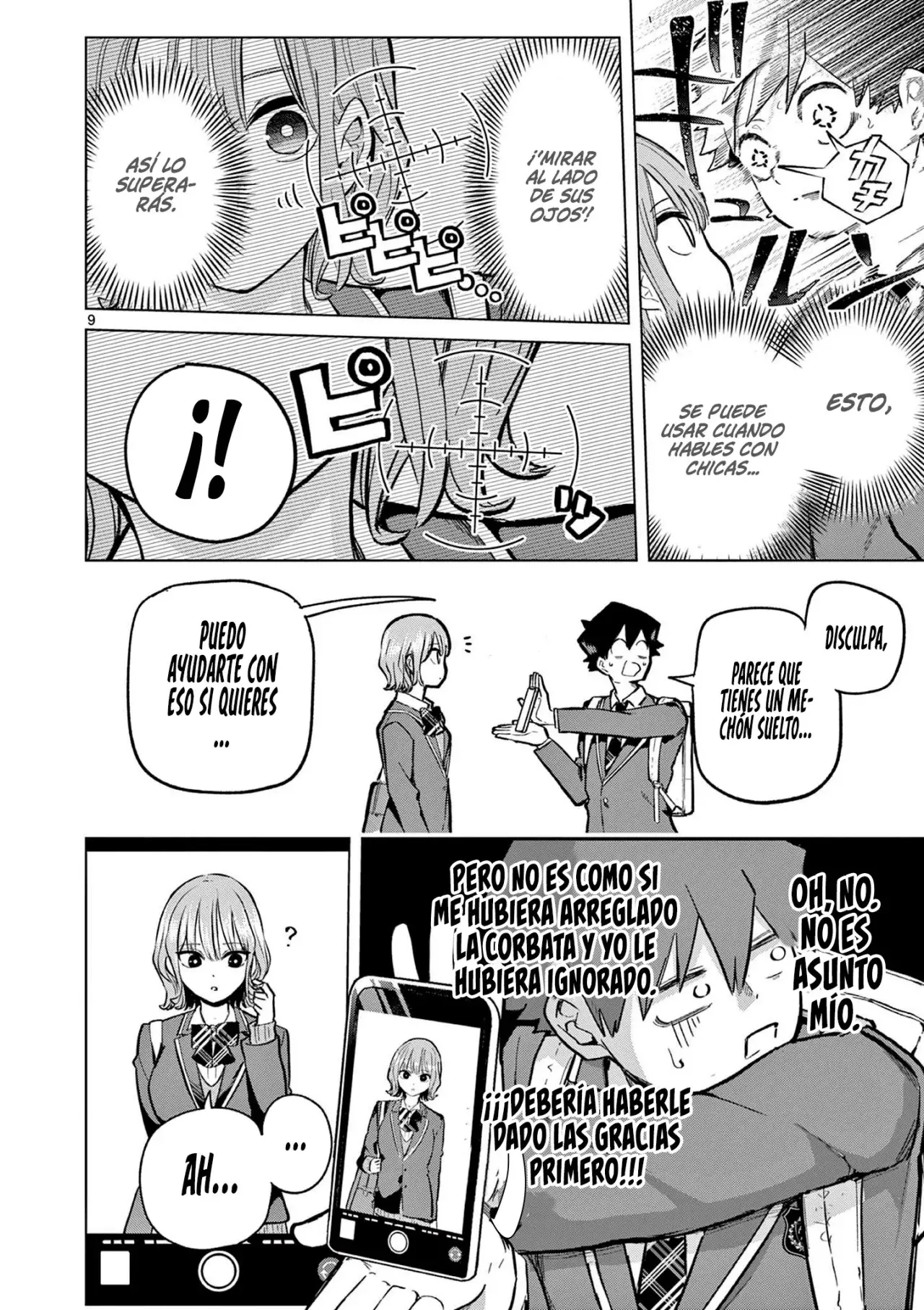 Koibami Shoujo capítulo 1, página 11