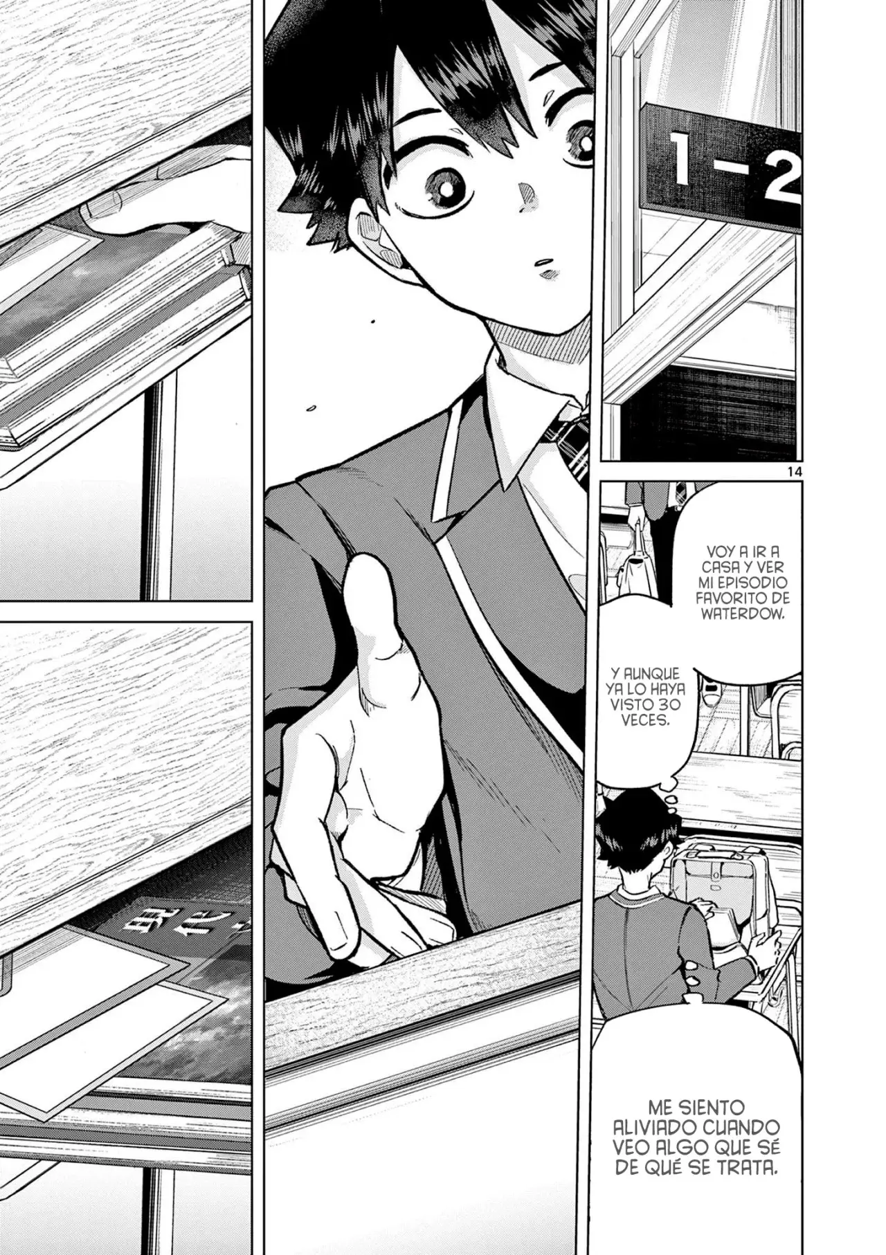 Koibami Shoujo capítulo 1, página 16