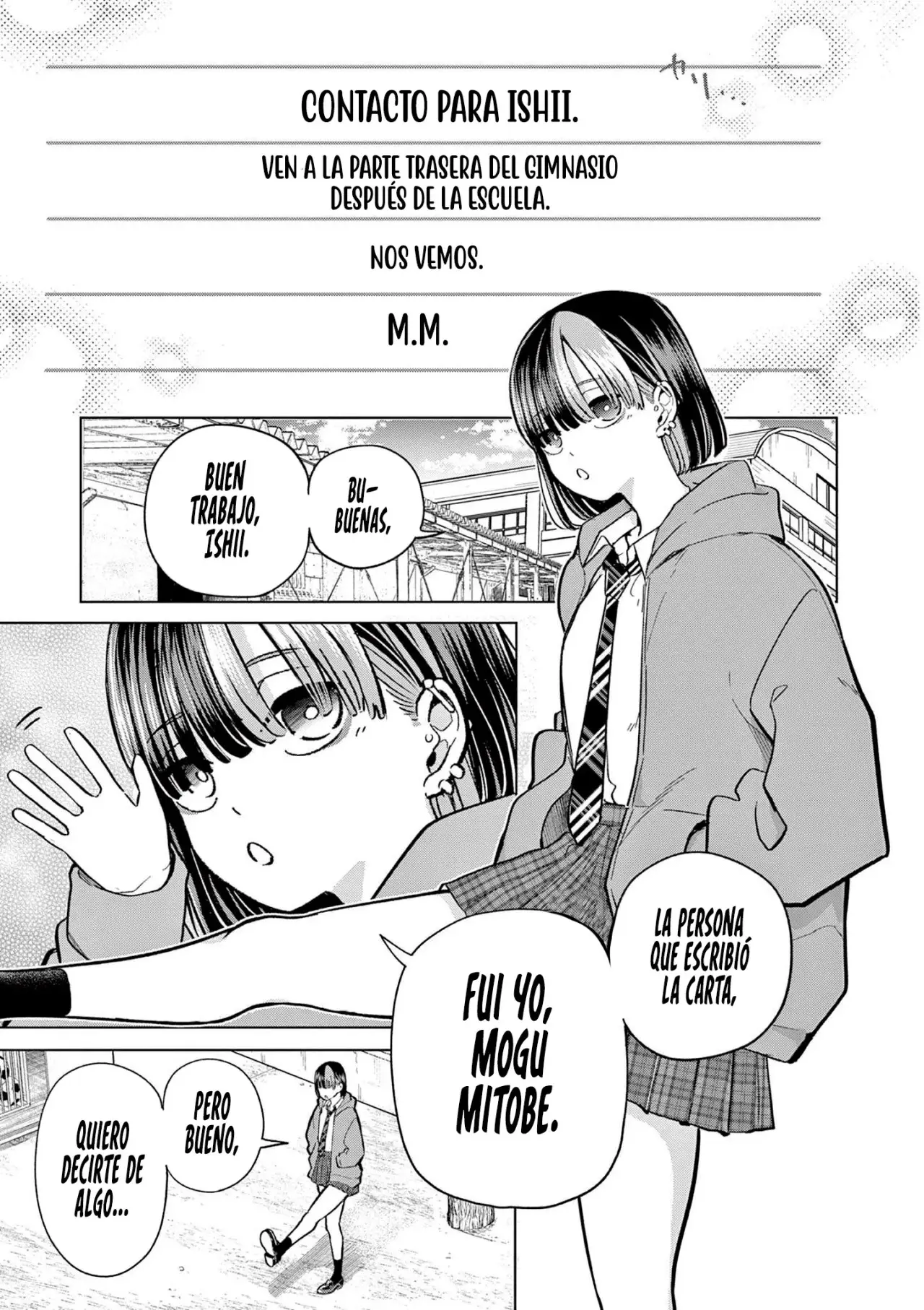 Koibami Shoujo capítulo 1, página 24