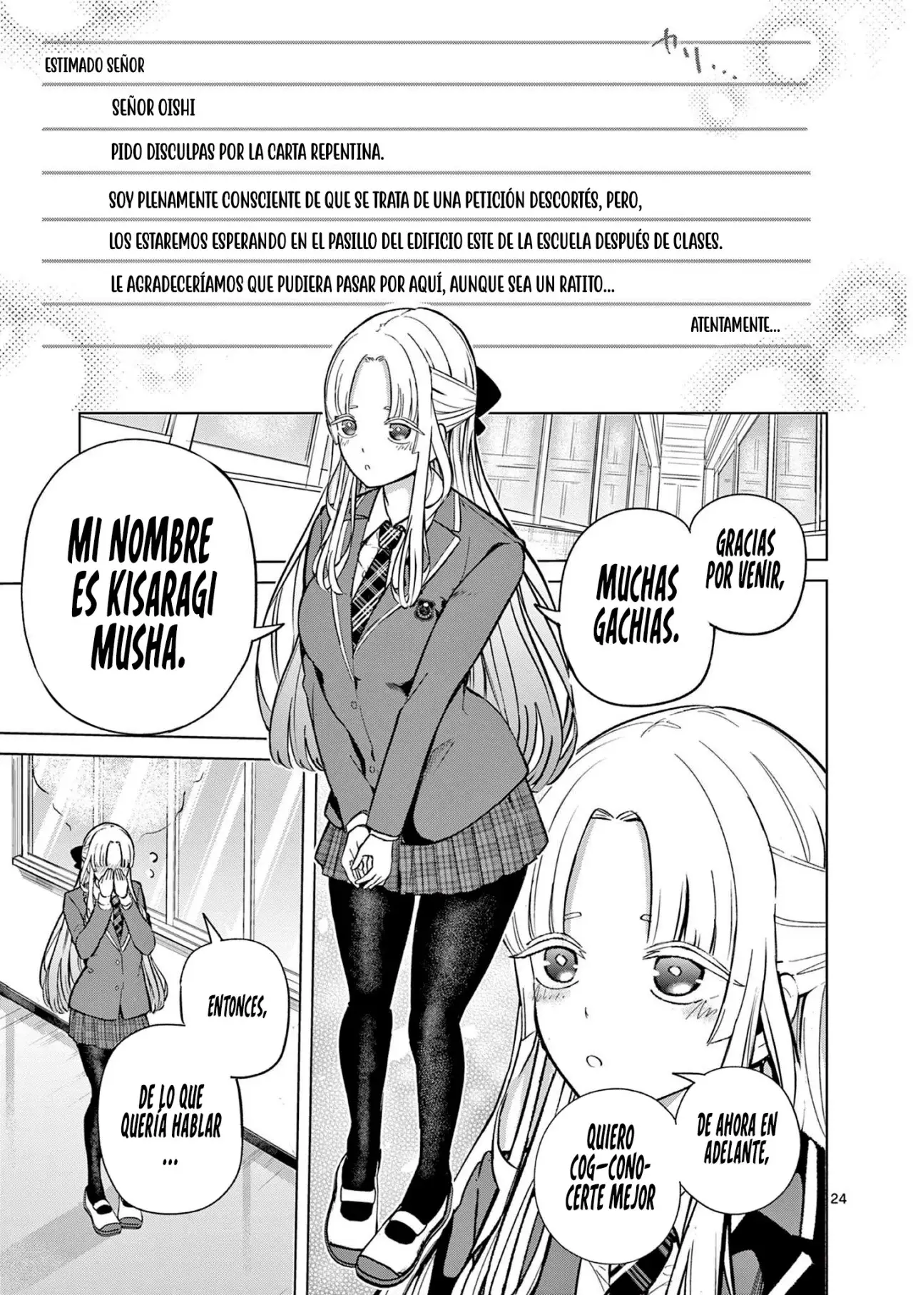 Koibami Shoujo capítulo 1, página 26