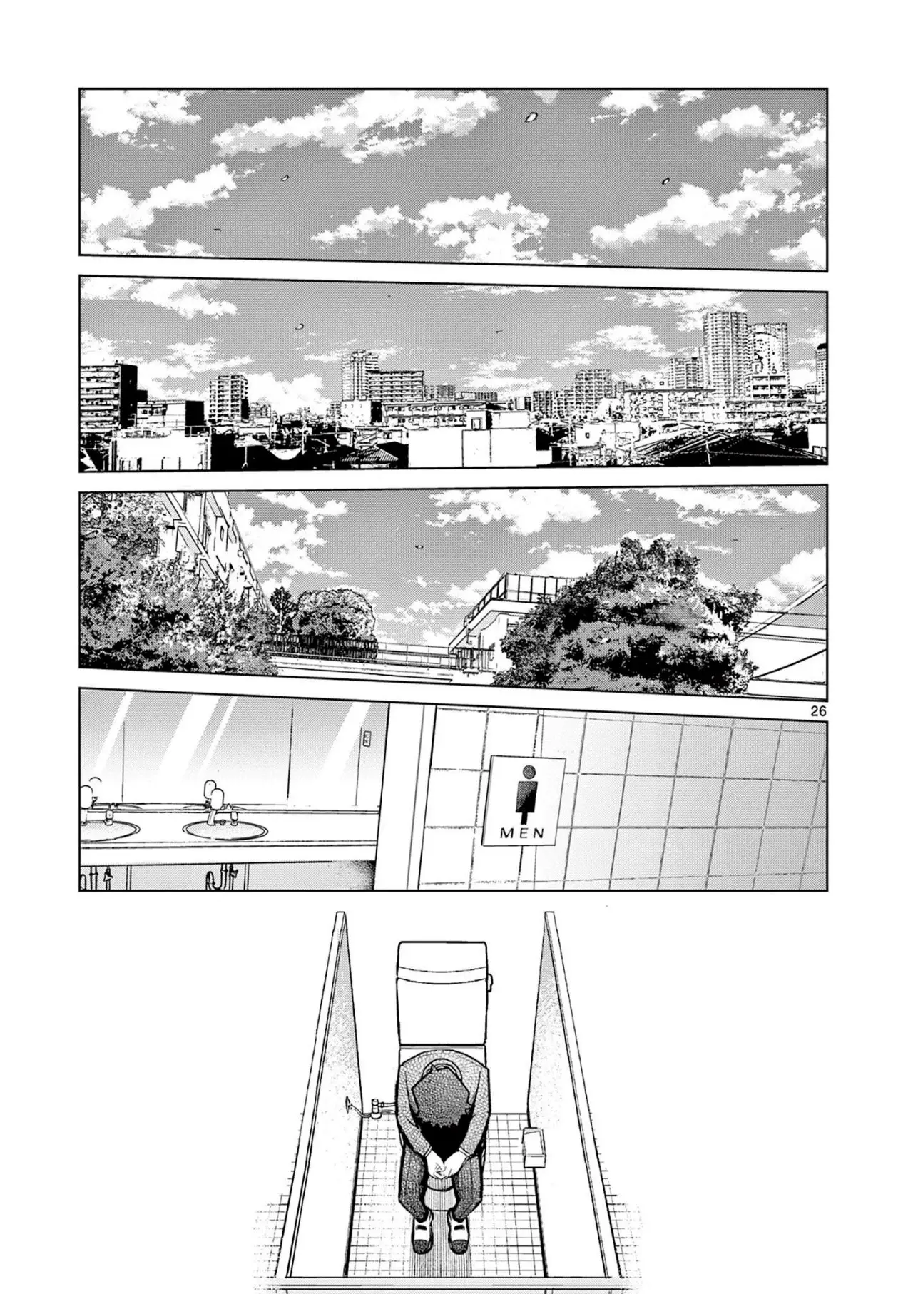 Koibami Shoujo capítulo 1, página 28
