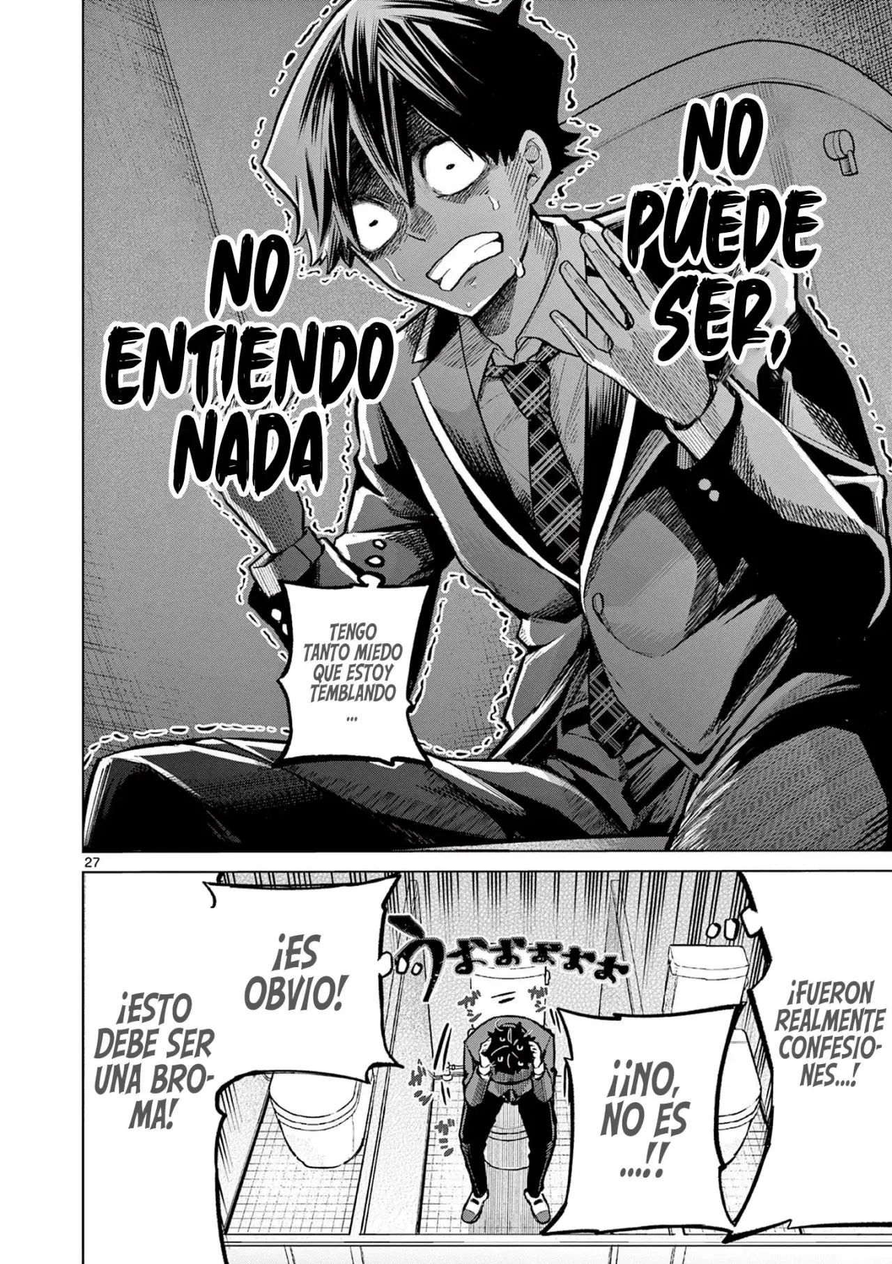 Koibami Shoujo capítulo 1, página 29