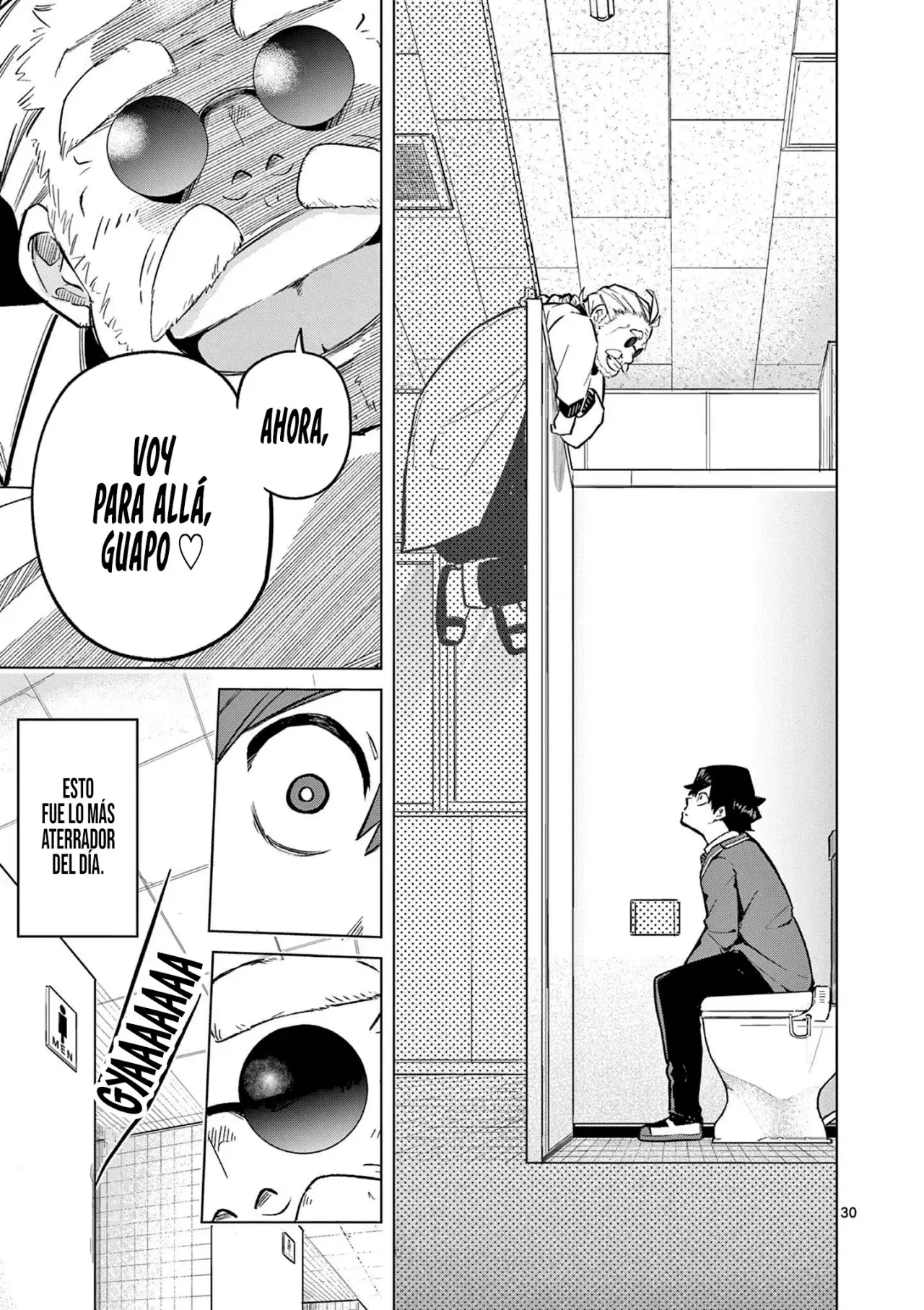 Koibami Shoujo capítulo 1, página 32