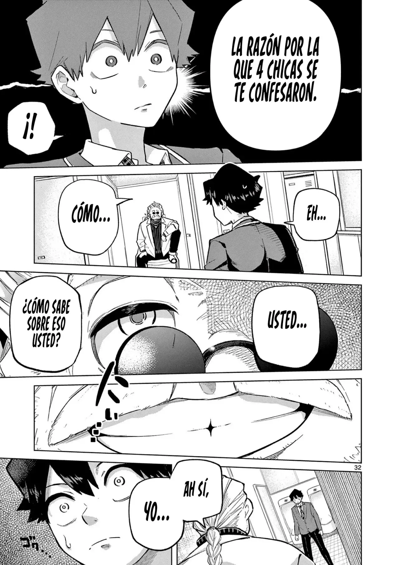 Koibami Shoujo capítulo 1, página 34
