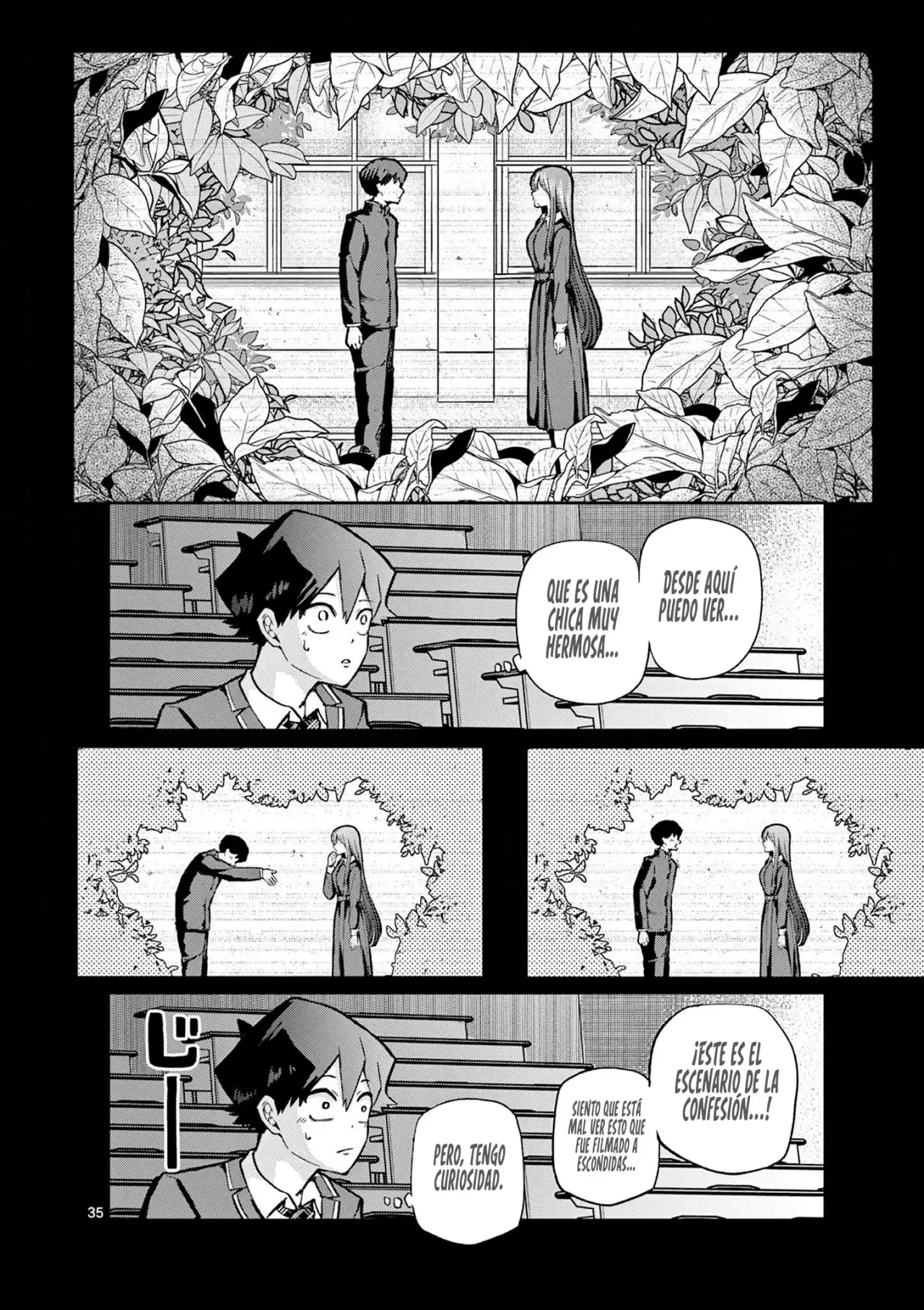 Koibami Shoujo capítulo 1, página 37