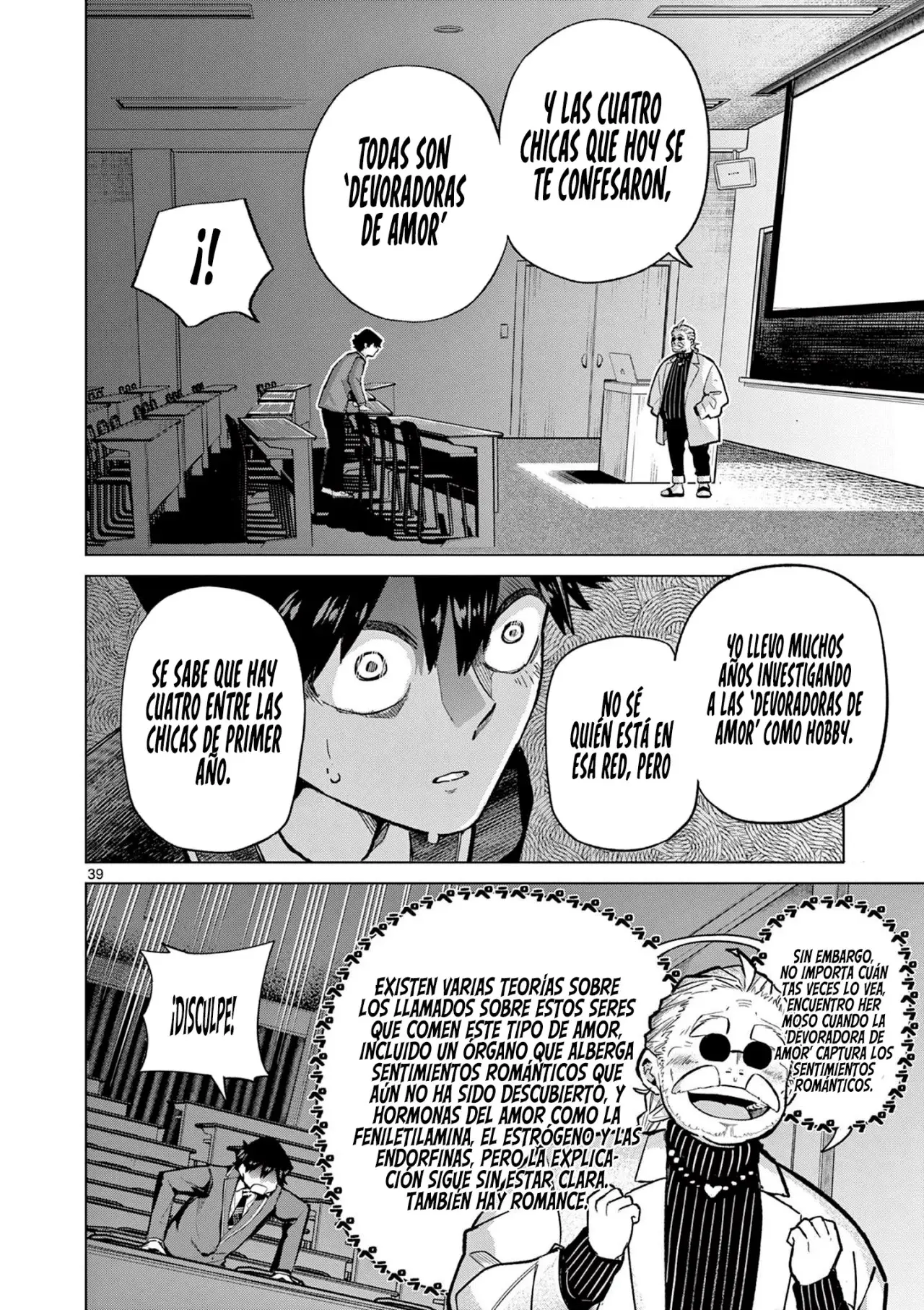 Koibami Shoujo capítulo 1, página 41