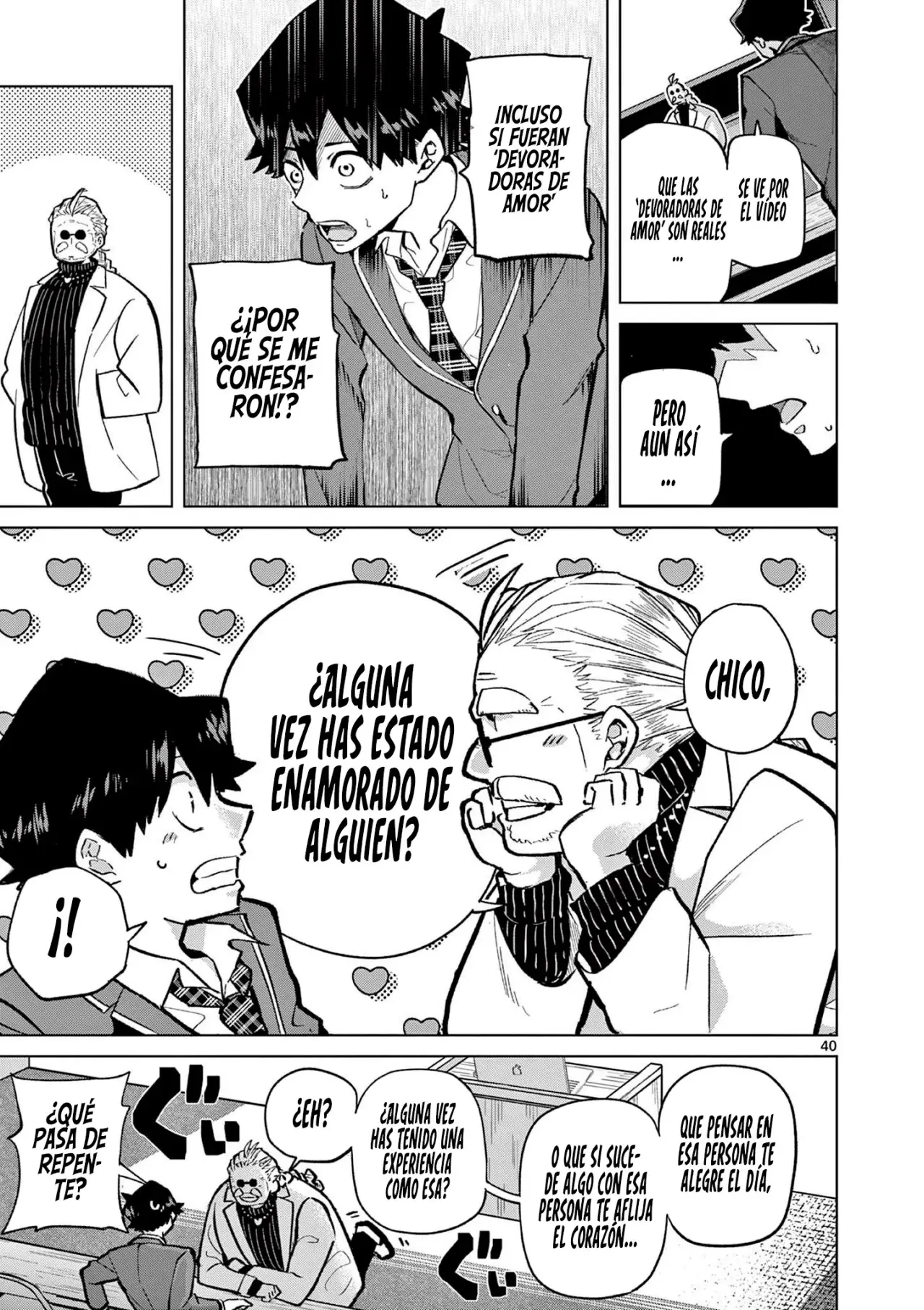 Koibami Shoujo capítulo 1, página 42