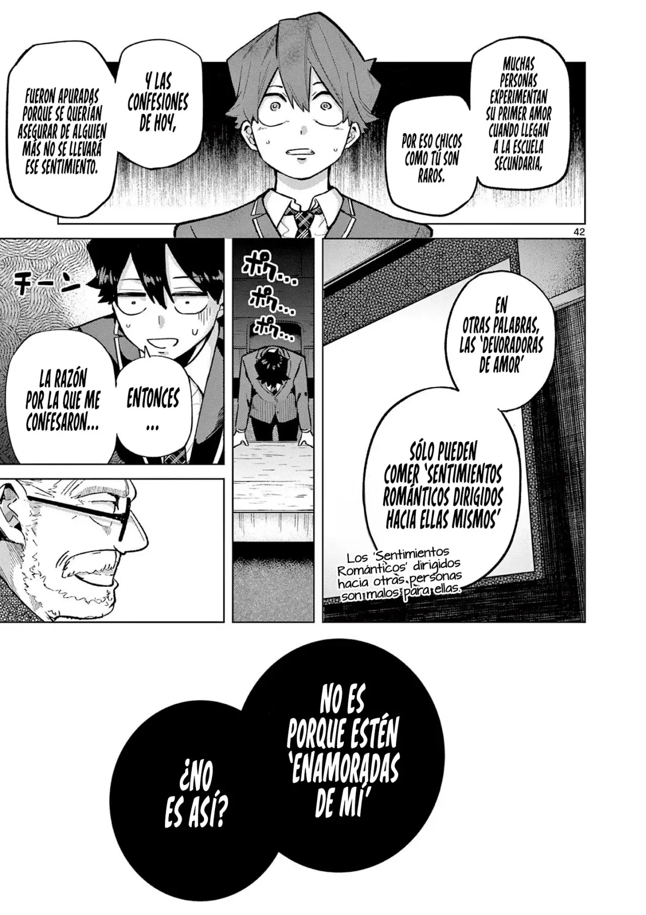 Koibami Shoujo capítulo 1, página 44