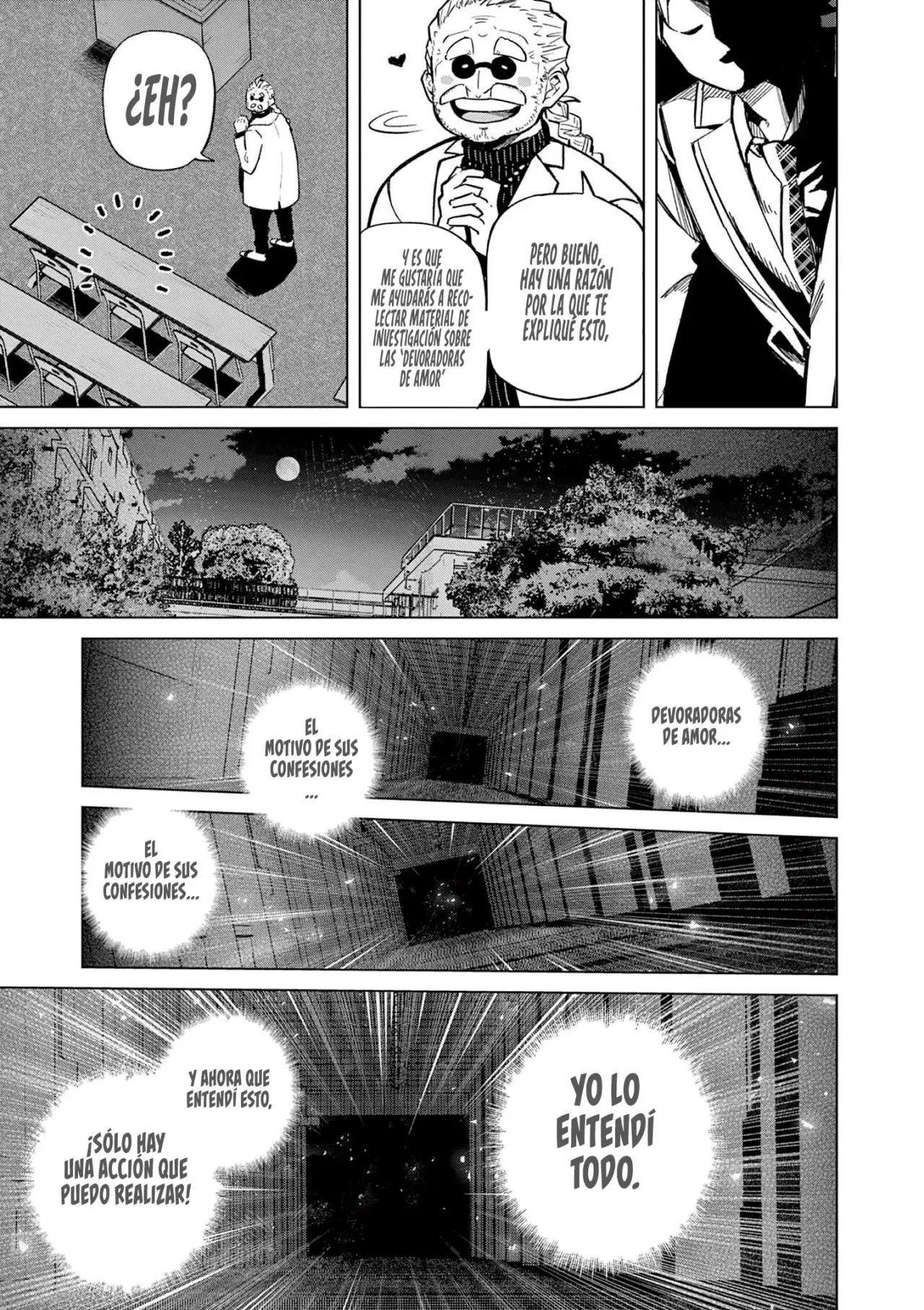 Koibami Shoujo capítulo 1, página 48