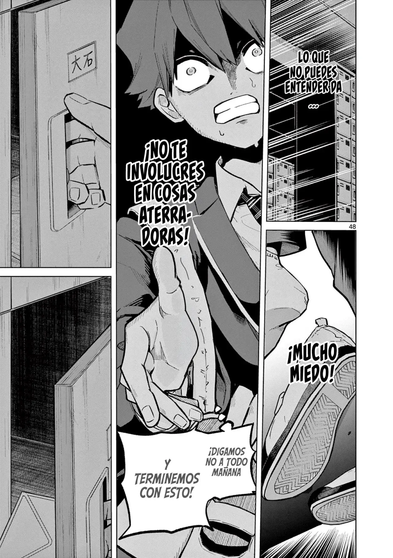Koibami Shoujo capítulo 1, página 50