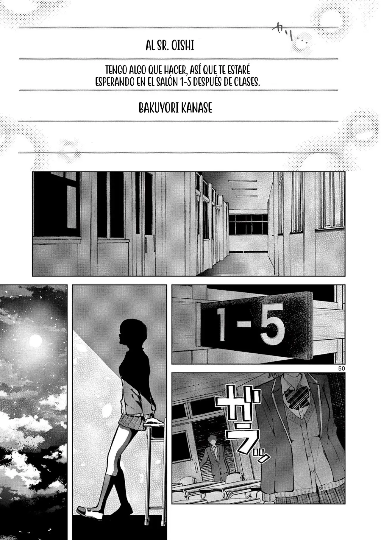 Koibami Shoujo capítulo 1, página 52