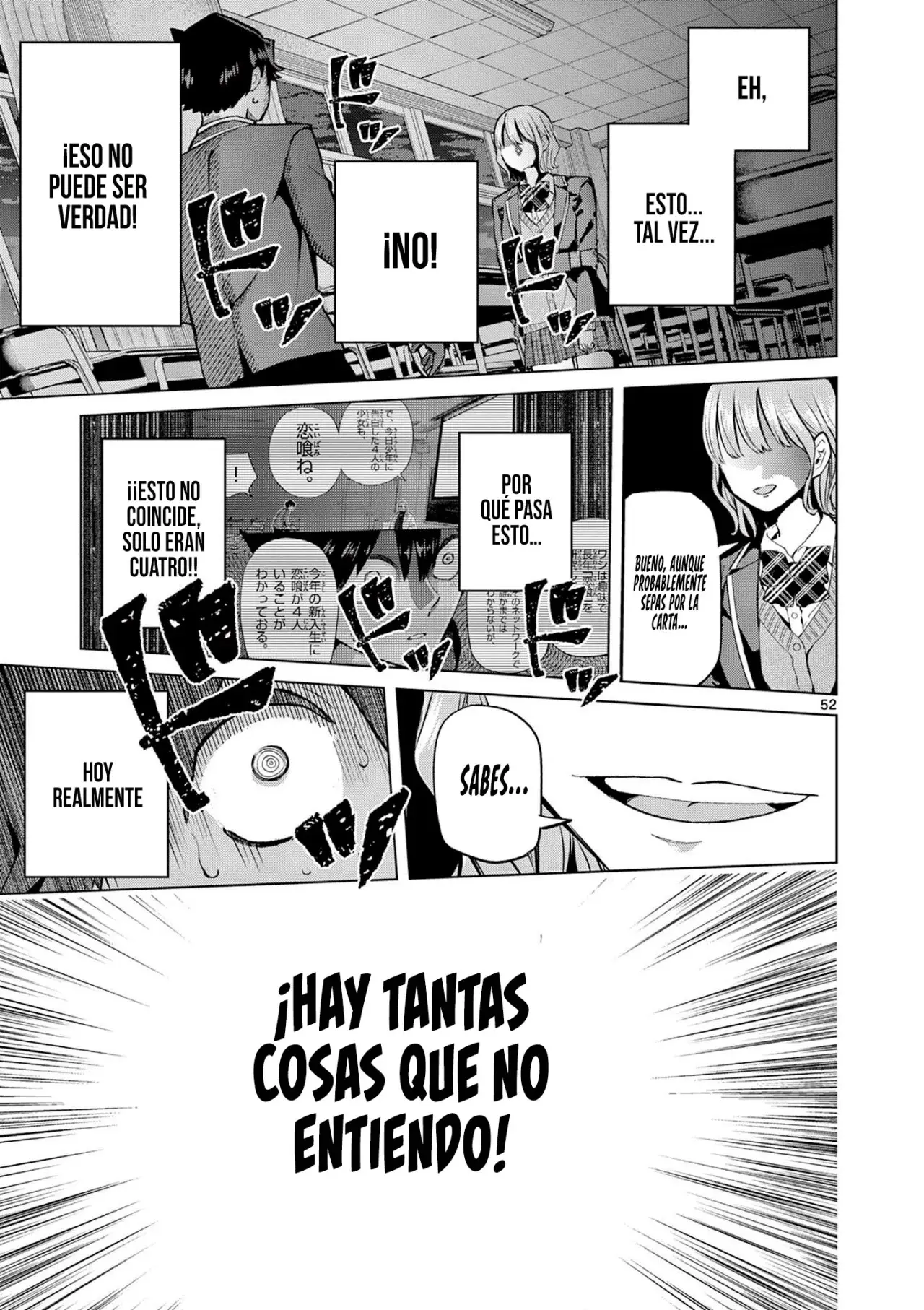 Koibami Shoujo capítulo 1, página 54