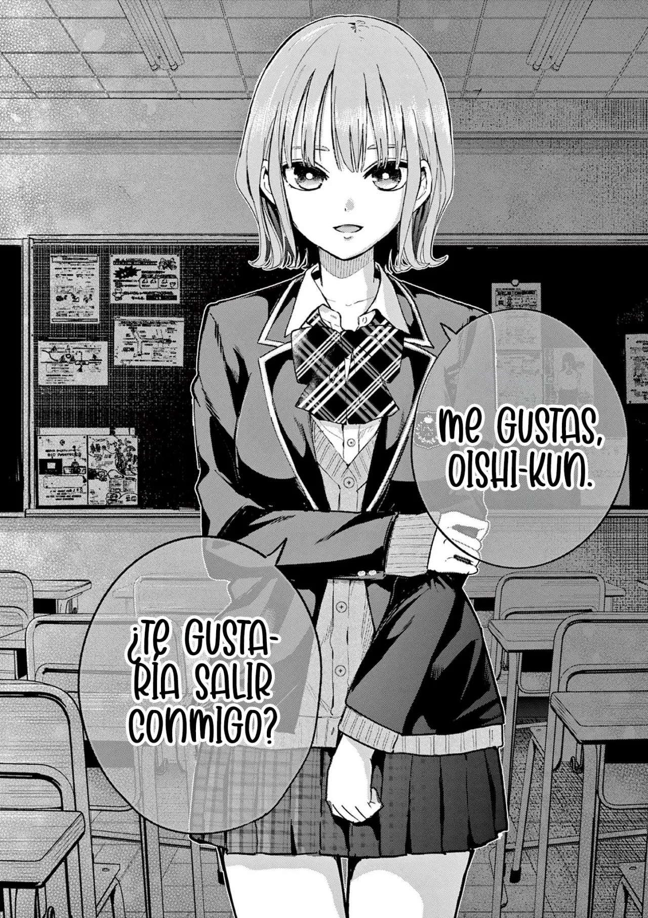 Koibami Shoujo capítulo 1, página 55