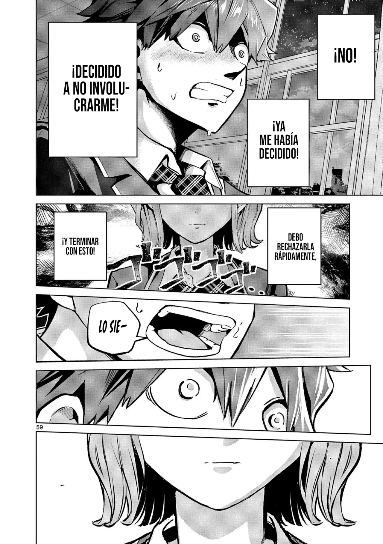 Koibami Shoujo capítulo 1, página 59