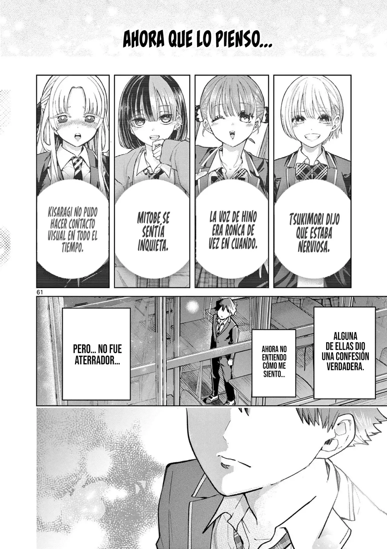 Koibami Shoujo capítulo 1, página 61