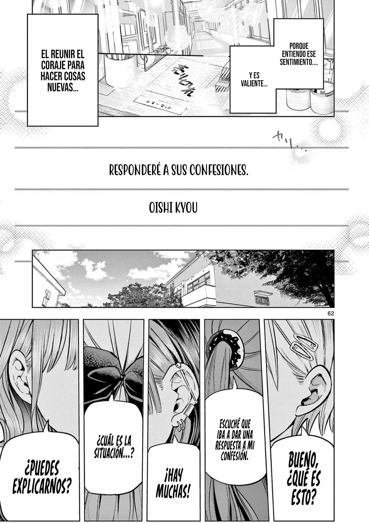 Koibami Shoujo capítulo 1, página 62