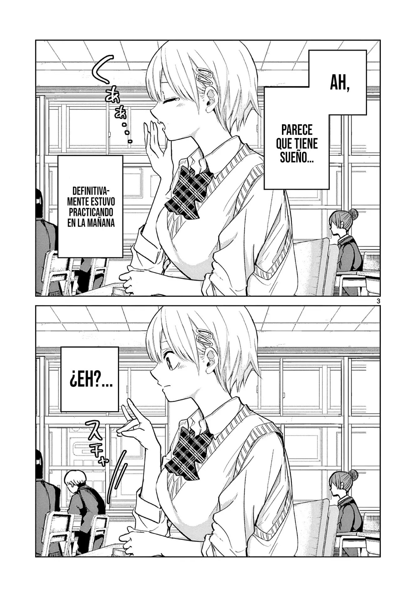 Koibami Shoujo capítulo 10.5, página 6