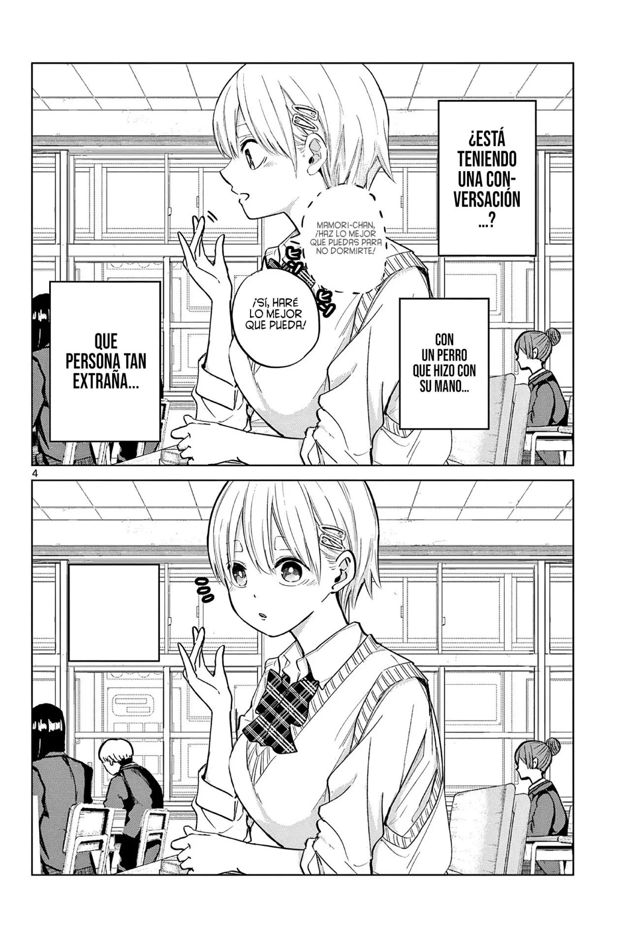 Koibami Shoujo capítulo 10.5, página 7