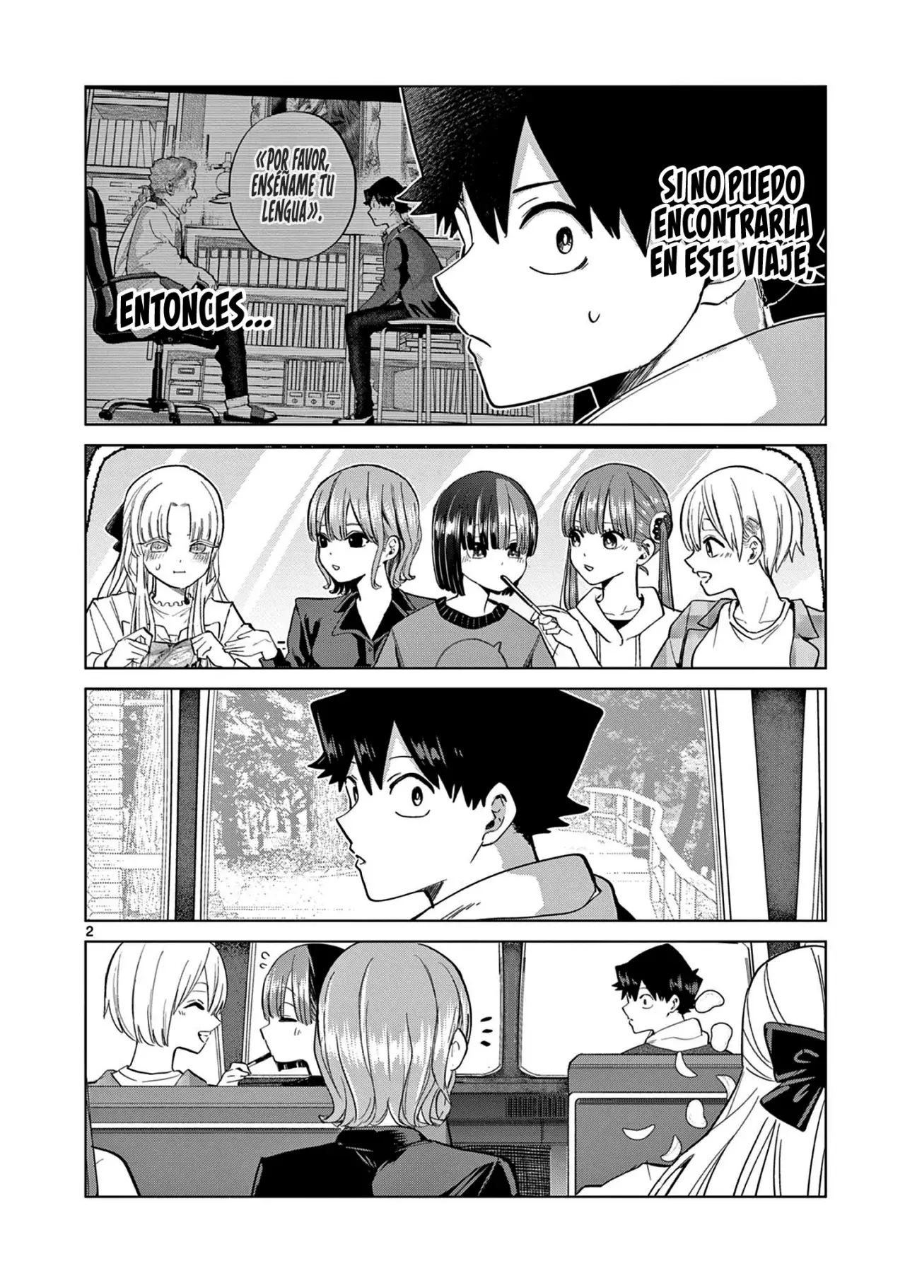 Koibami Shoujo capítulo 10, página 5