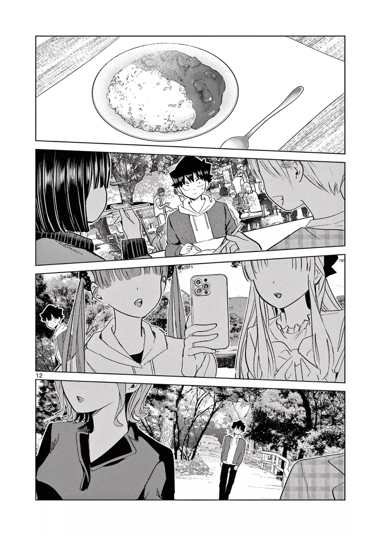 Koibami Shoujo capítulo 10, página 15