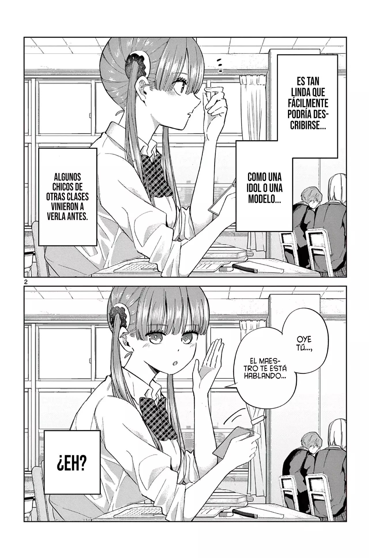 Koibami Shoujo capítulo 11.5, página 5