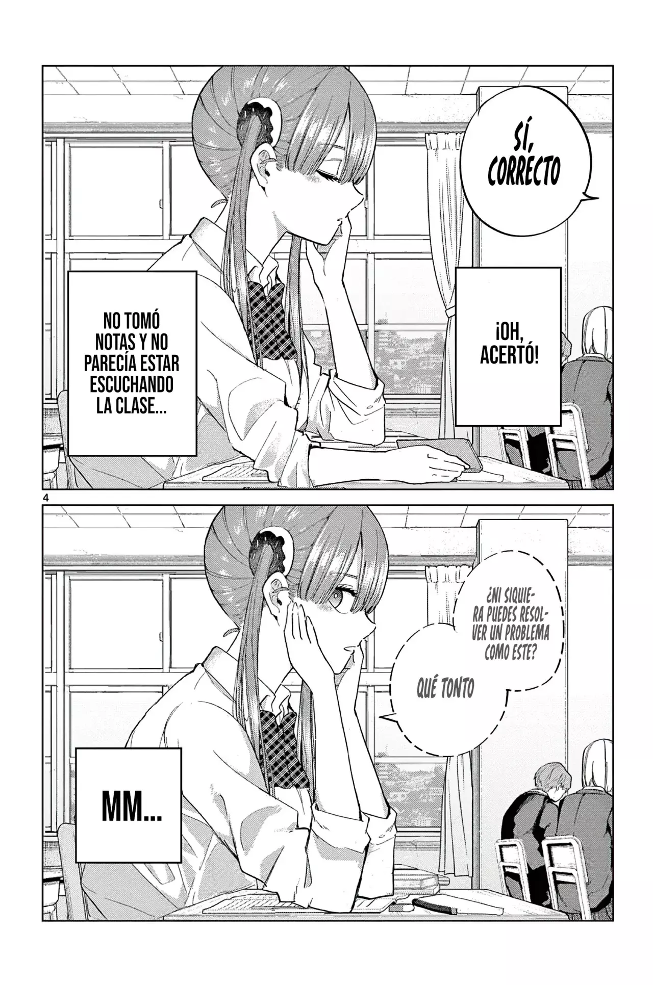Koibami Shoujo capítulo 11.5, página 7