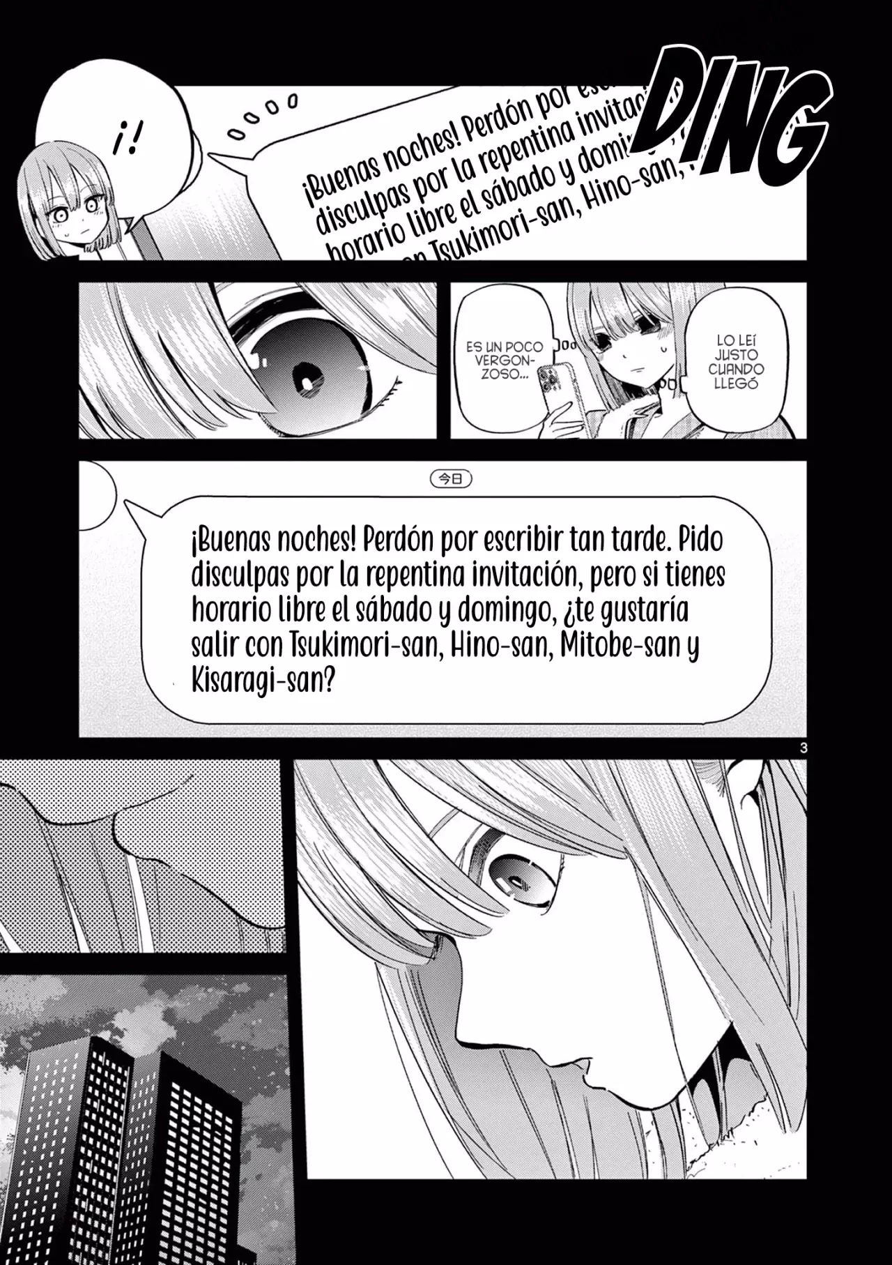 Koibami Shoujo capítulo 11, página 6