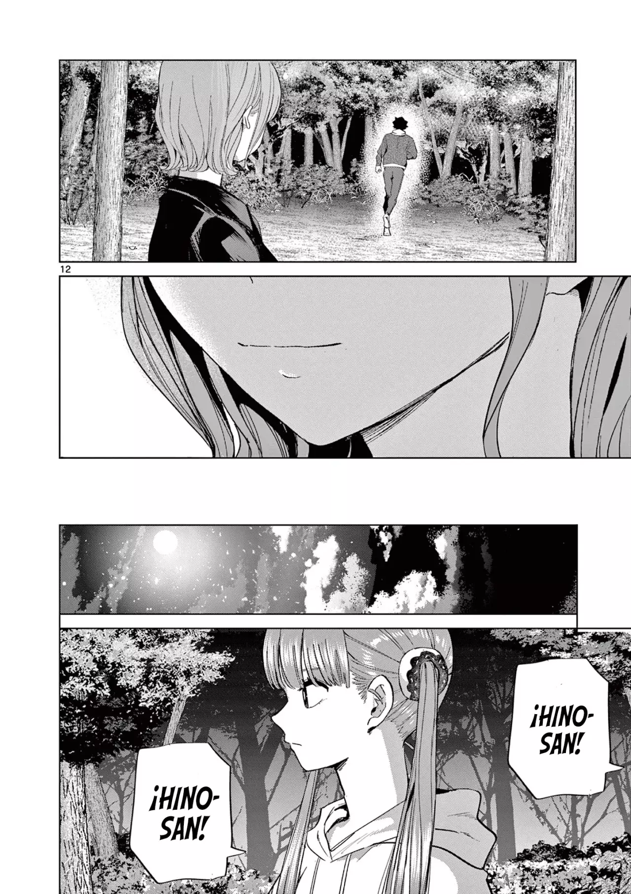 Koibami Shoujo capítulo 11, página 15